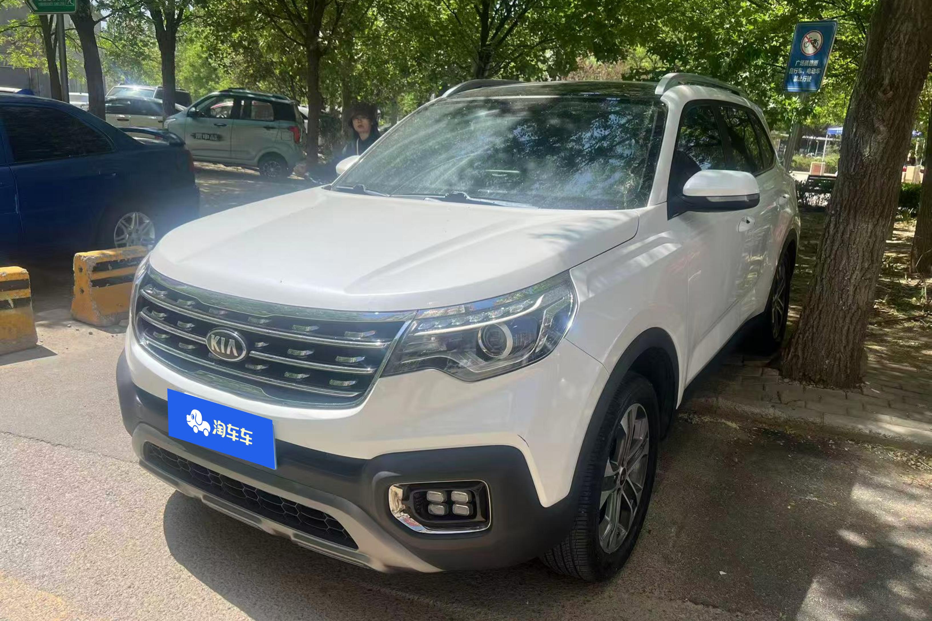 起亚智跑 2019款 2.0L 自动 前驱 智享豪华版 (国Ⅵ) 