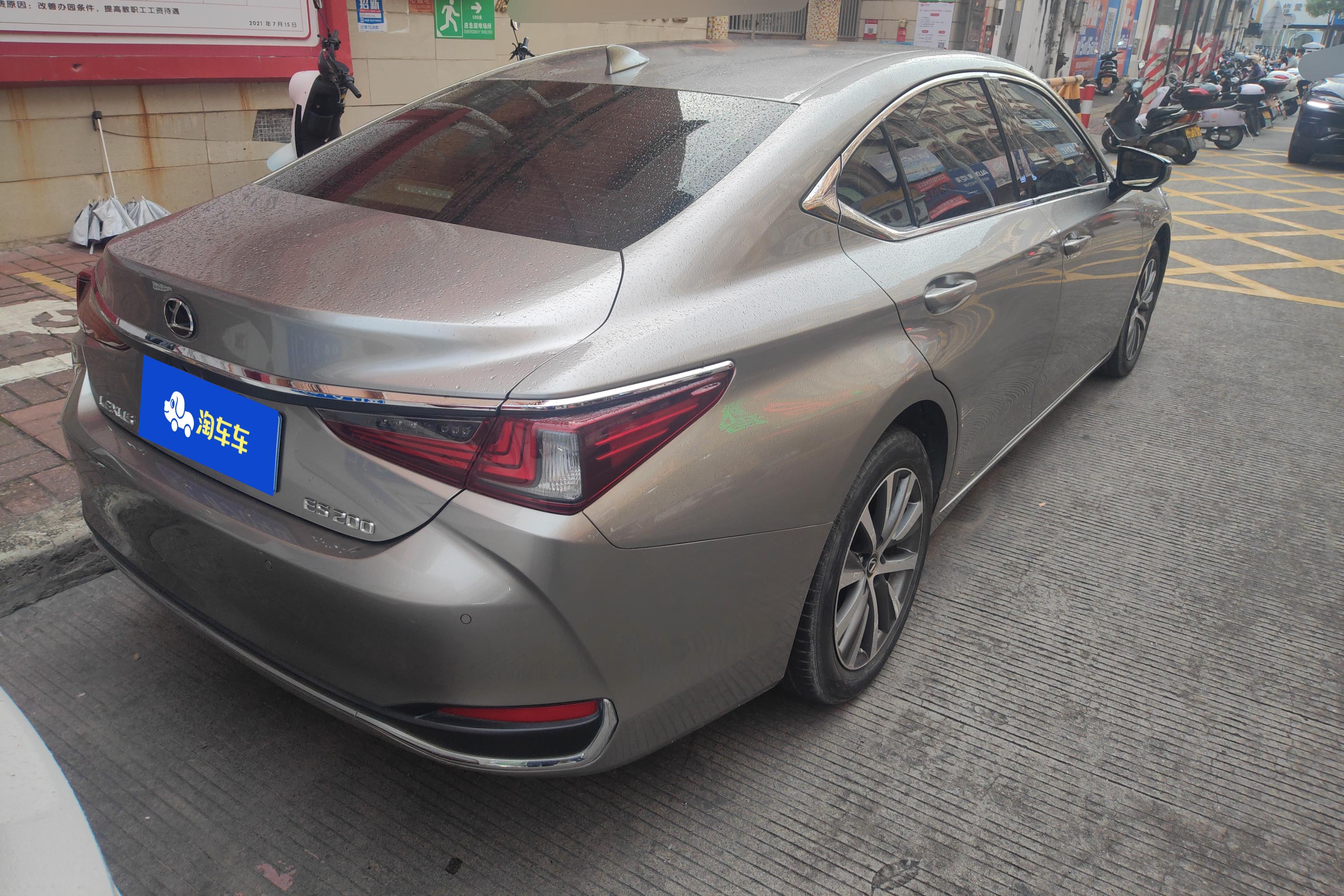 雷克萨斯ES 200 [进口] 2020款 2.0L 自动 卓越版 