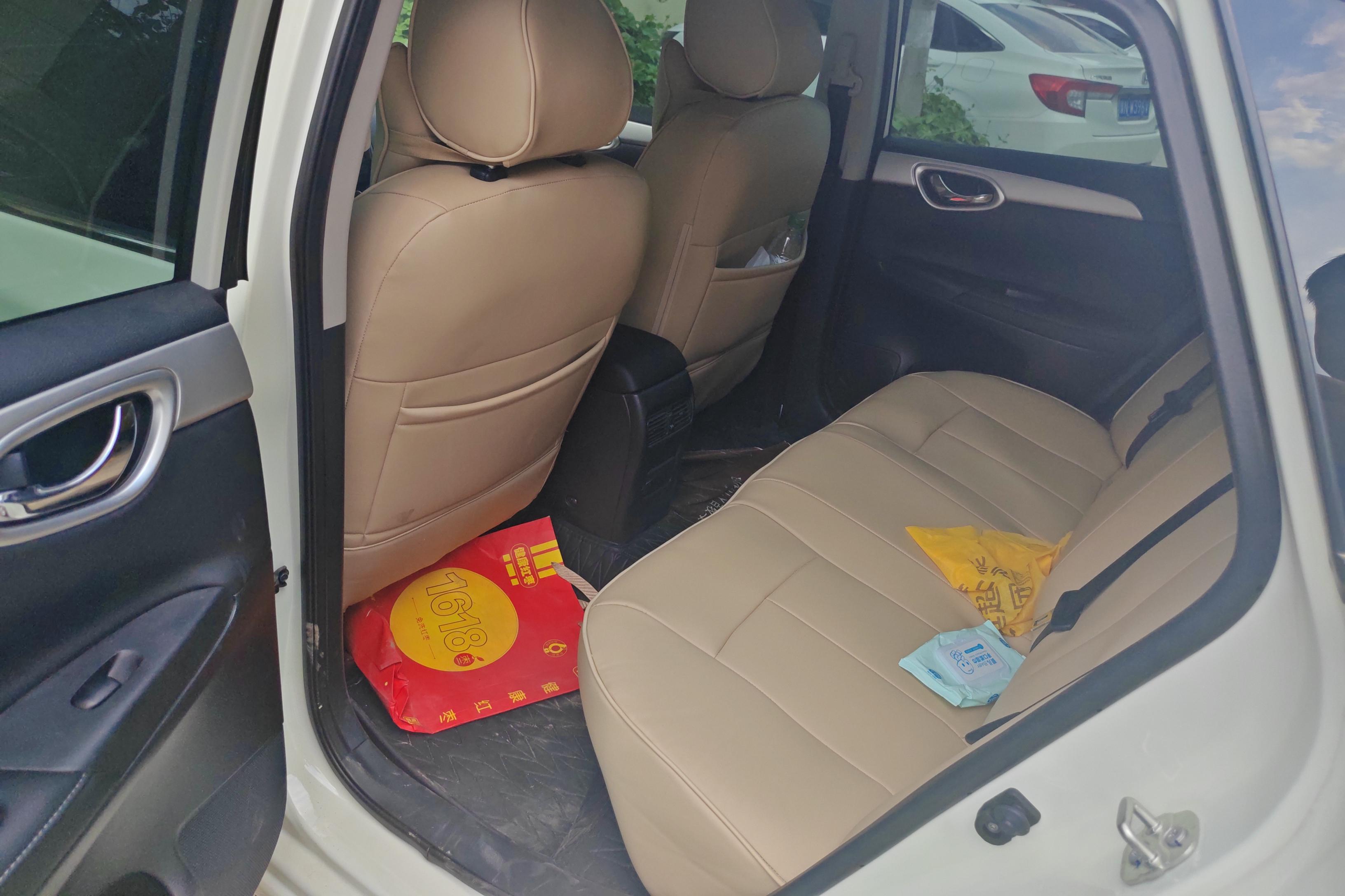 日产轩逸 2024款 1.6L 自动 经典XE舒适版 (国Ⅵ) 