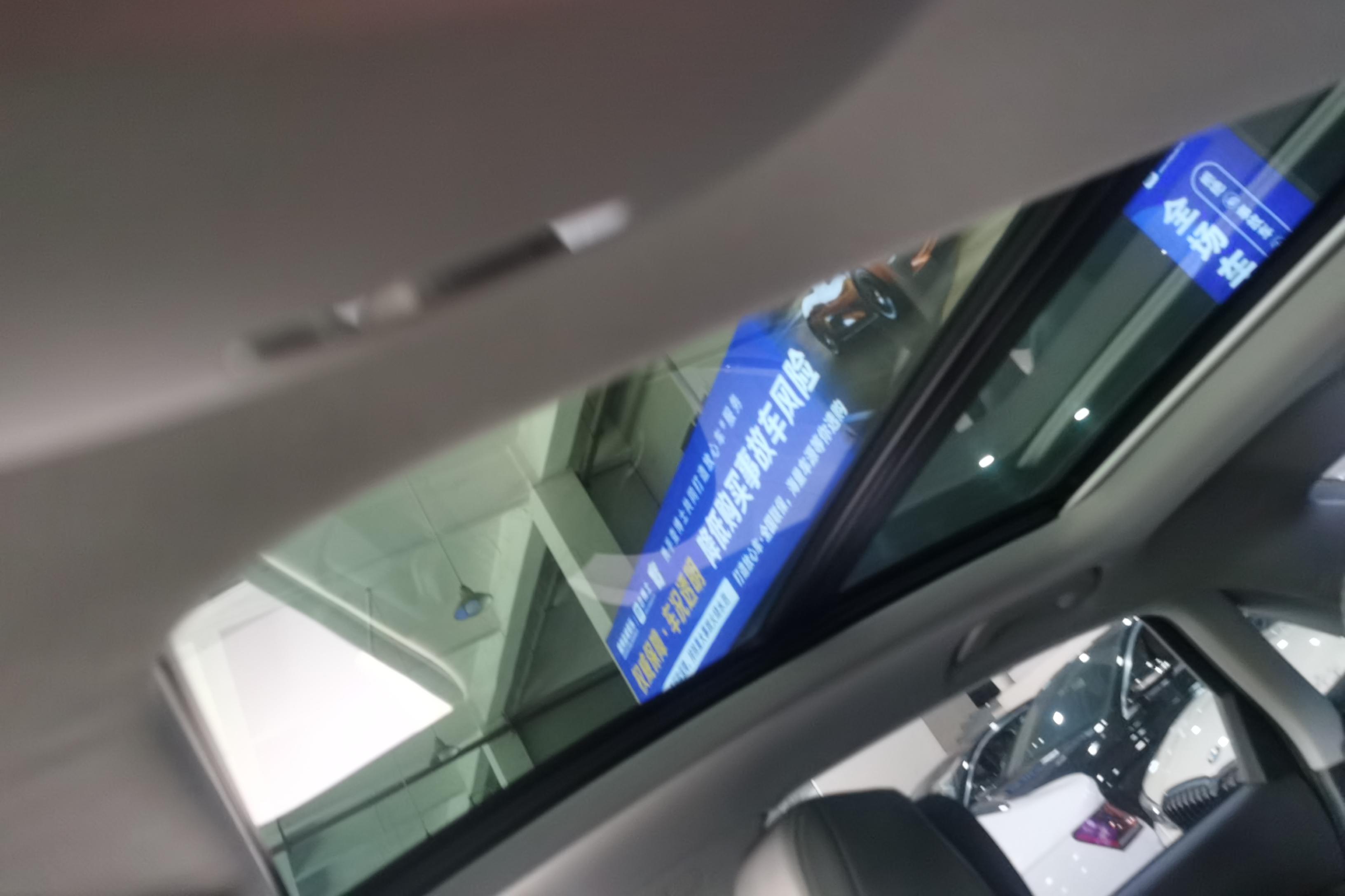奥迪A4L 2020款 2.0T 自动 quattro豪华动感型 (国Ⅵ) 