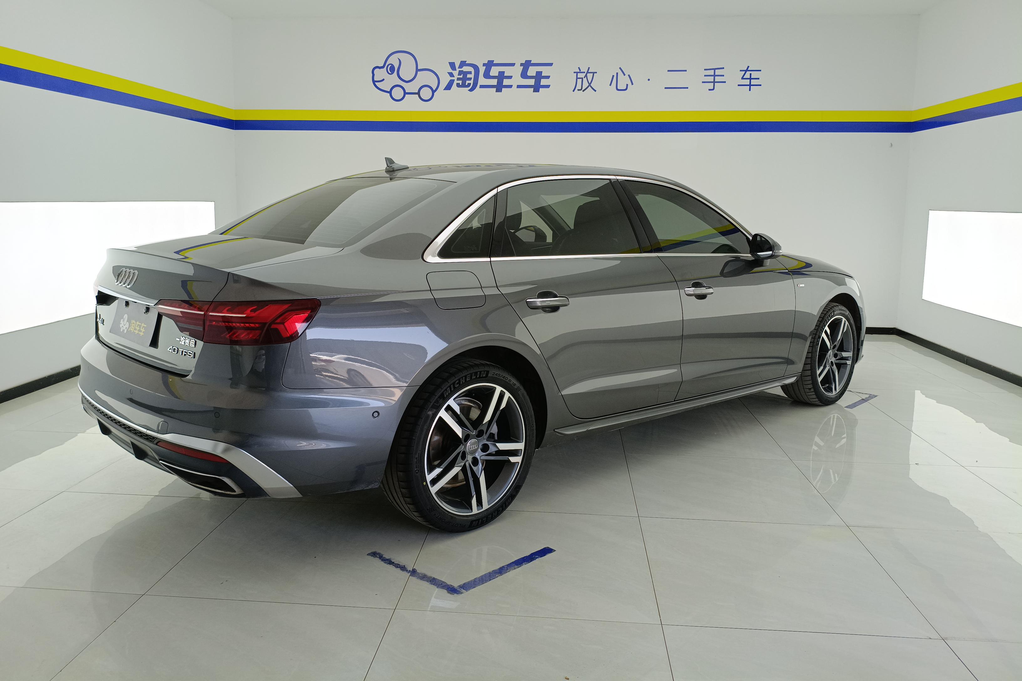 奥迪A4L 2020款 2.0T 自动 豪华动感型 (国Ⅵ) 