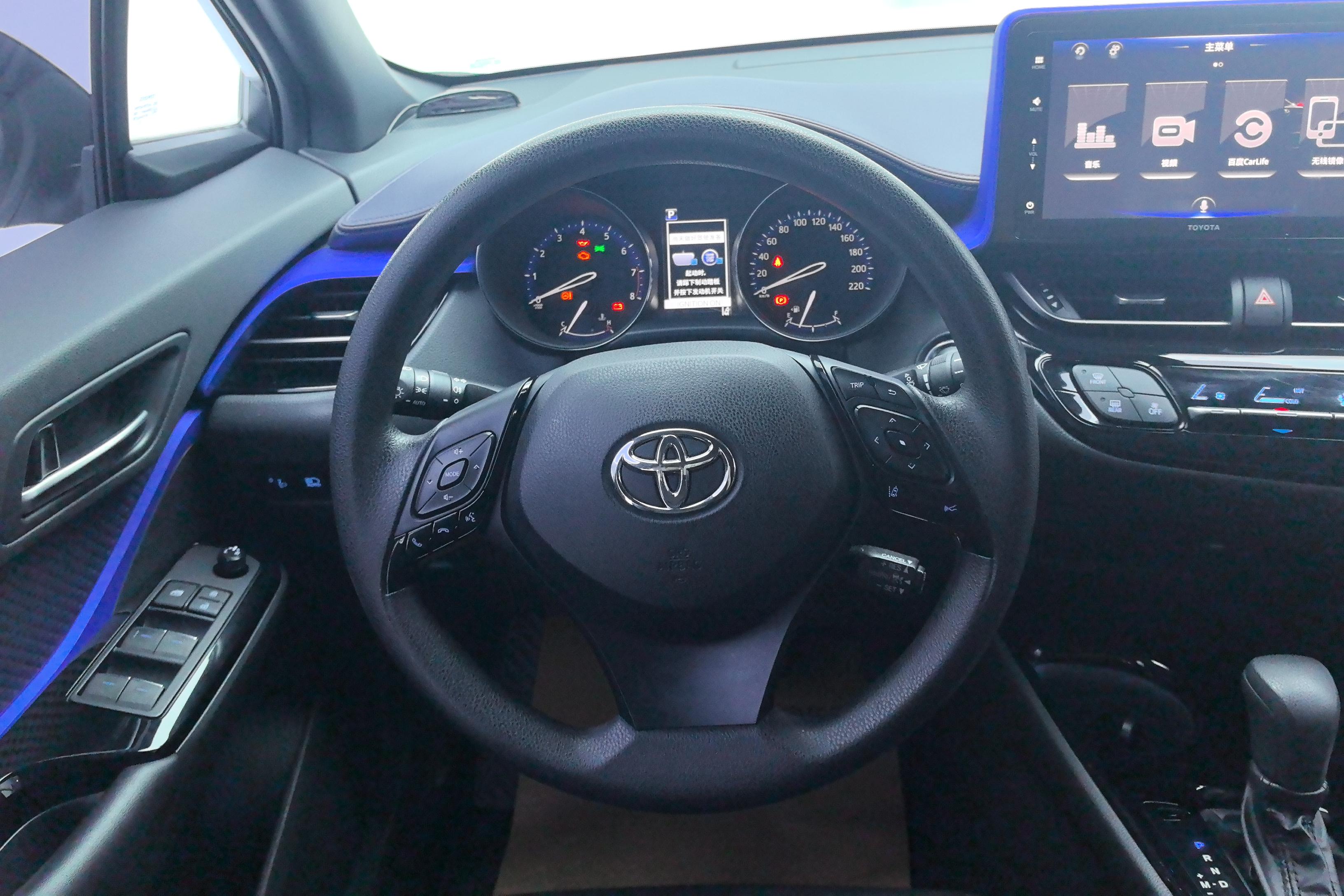 丰田奕泽 2020款 2.0L 自动 奕享版 (国Ⅵ) 