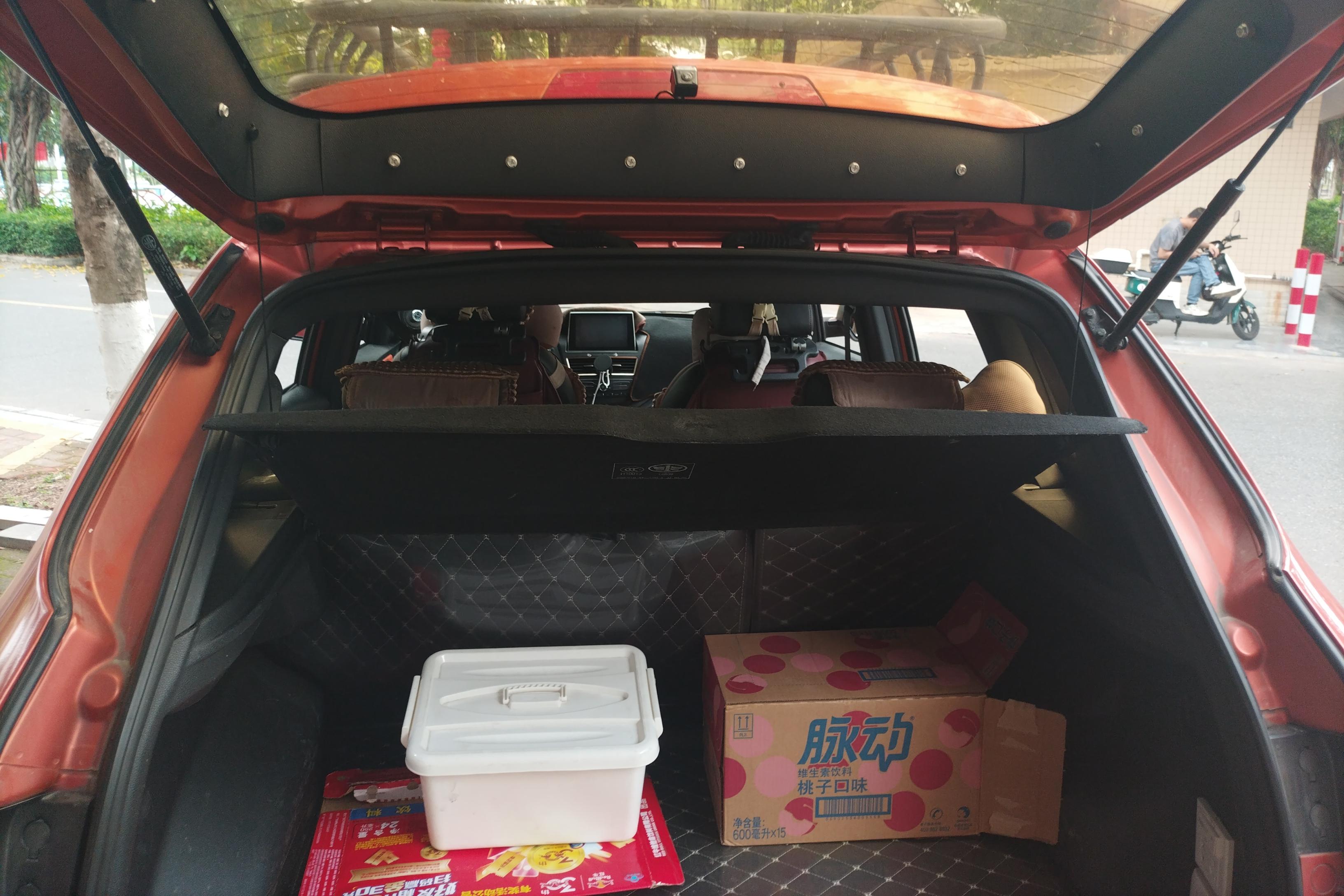 奔腾X40 2017款 1.6L 自动 尊贵型 (国Ⅴ) 