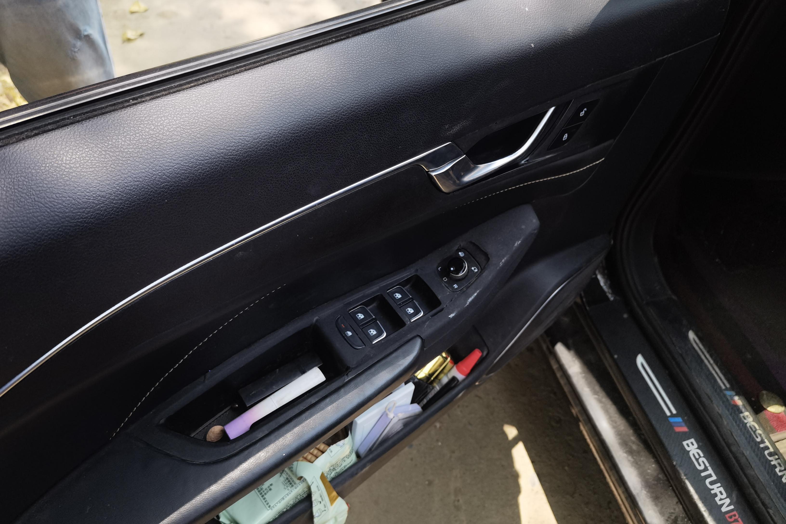 奔腾B70 2022款 1.5T 自动 尊享型 (国Ⅵ) 