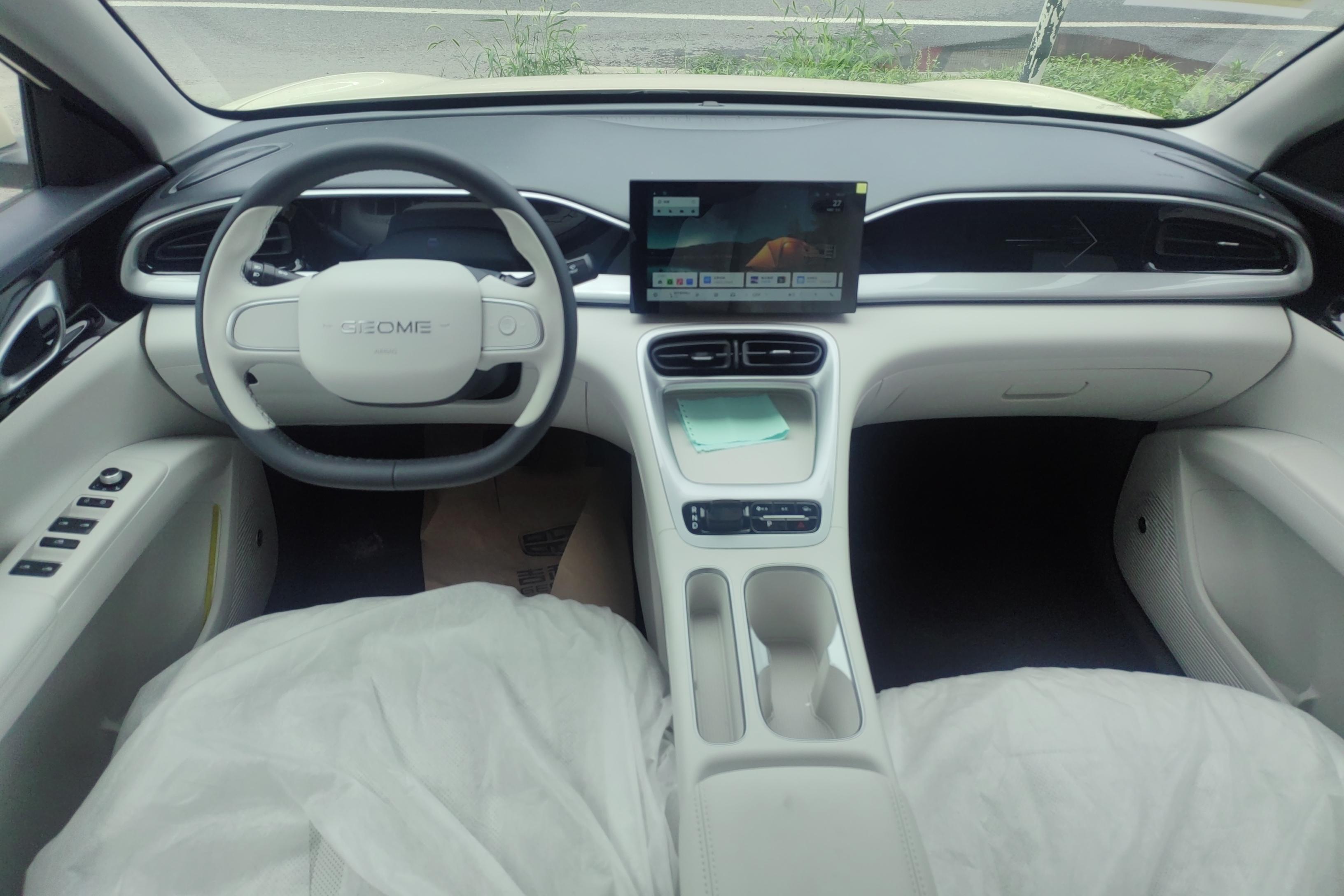 吉利银河星愿 2025款 0.0T 自动 310km青春版 