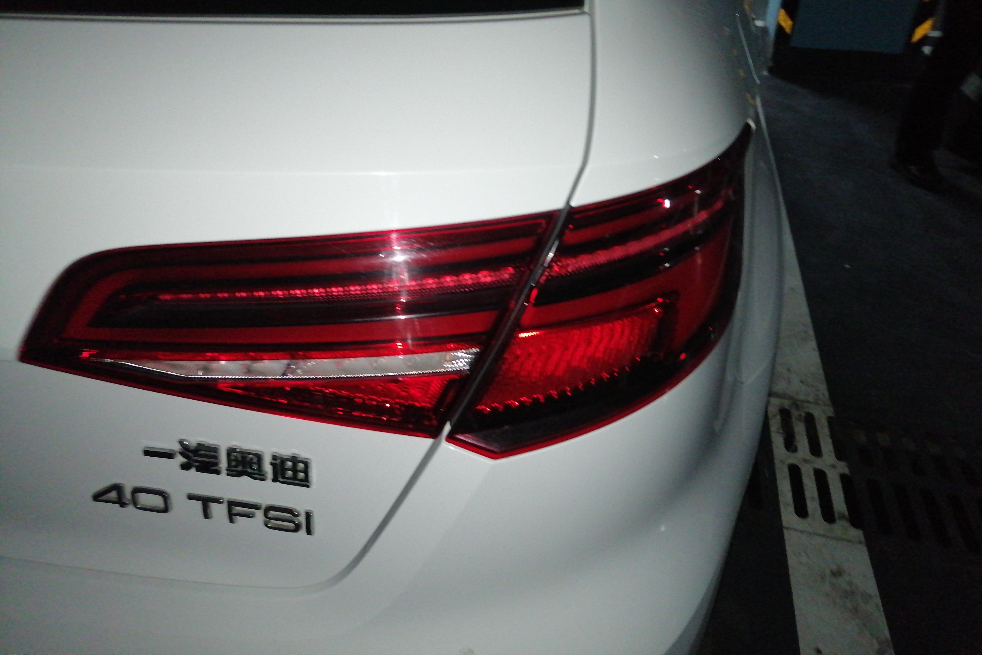奥迪A3 40TFSI 2018款 2.0T 自动 汽油 运动型30周年Sportback (国Ⅴ) 