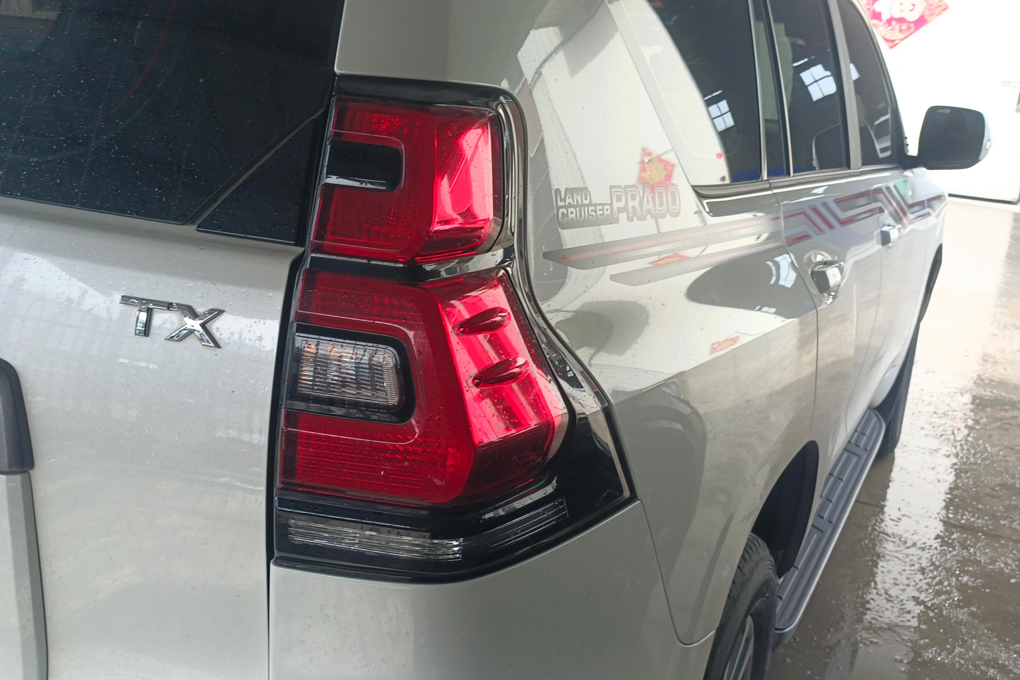 丰田普拉多 2018款 3.5L 自动 四驱 TX-L (国Ⅴ) 