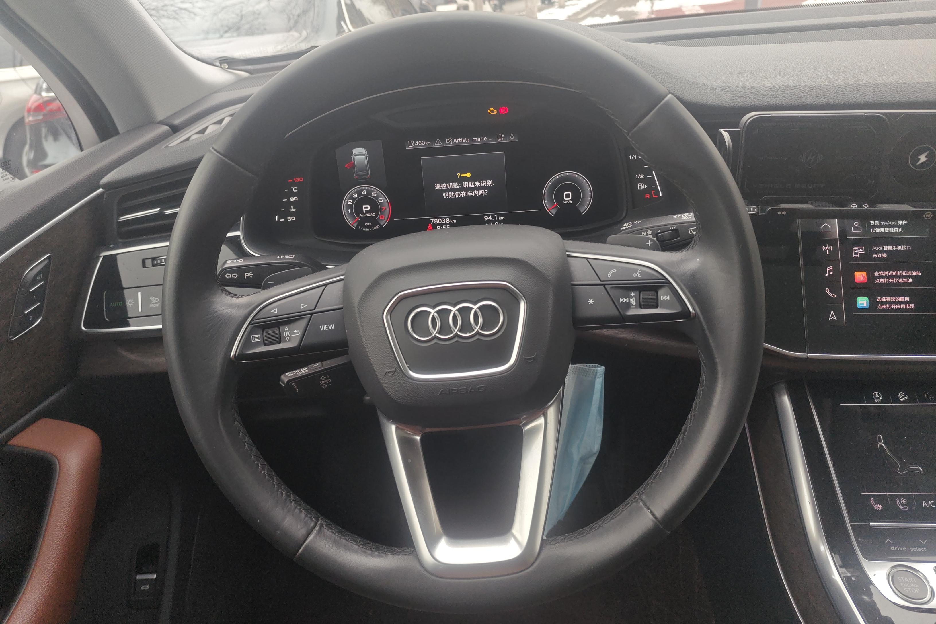 奥迪Q7 55 [进口] 2021款 3.0T 自动 运动型quattro-S-line 
