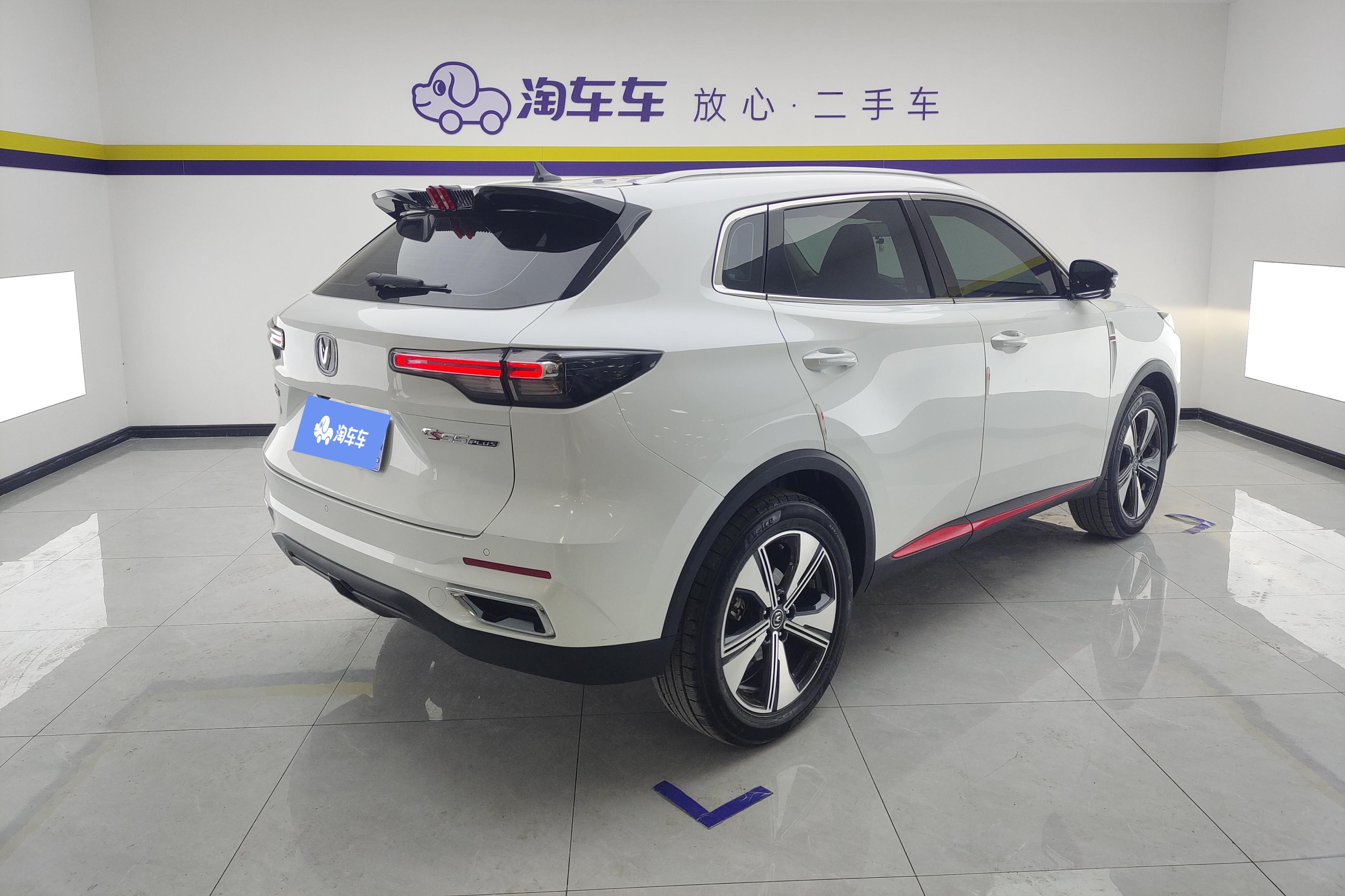 长安CS55 PLUS 第二代 2022款 1.5T 自动 尊贵型 (国Ⅵ) 