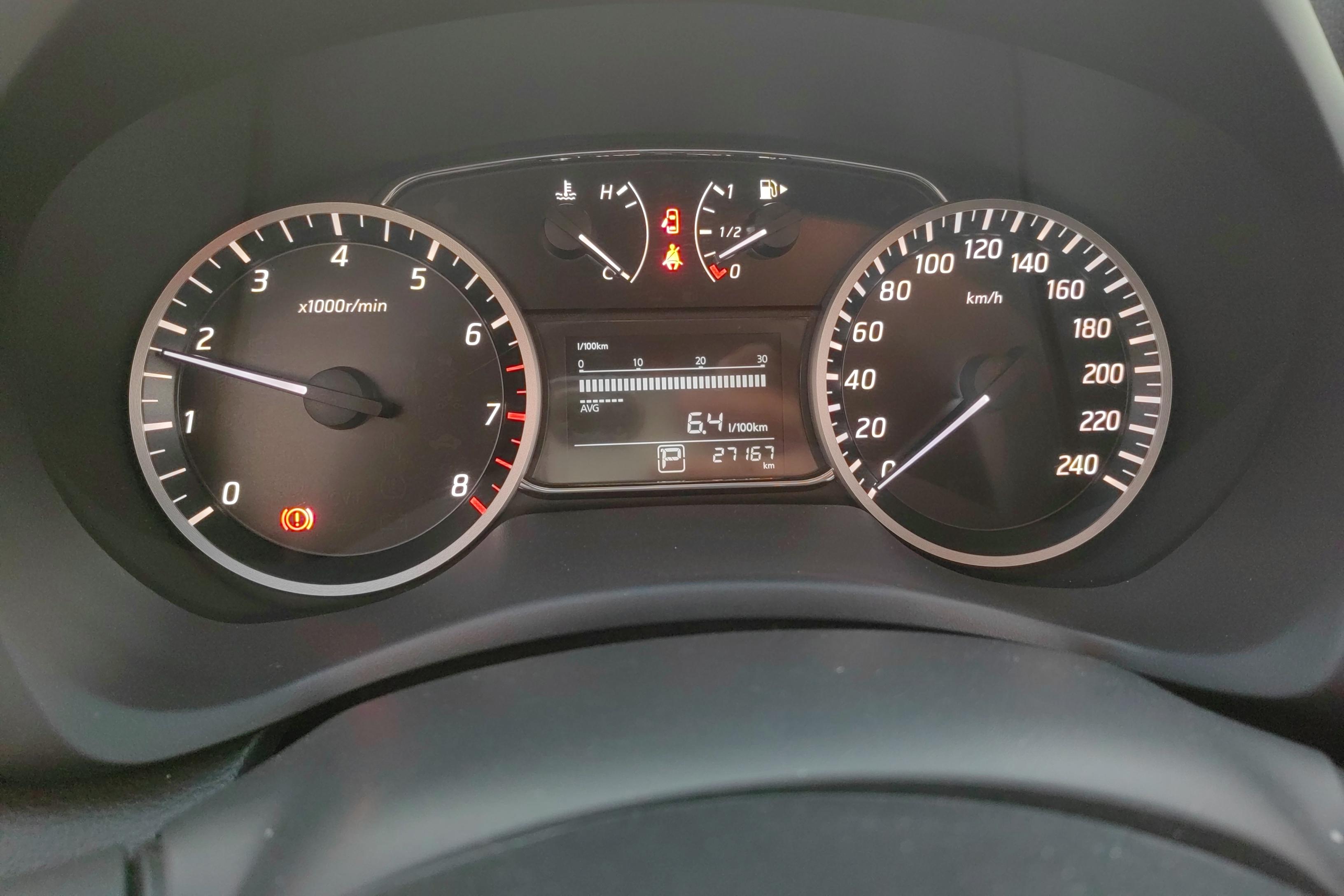 日产轩逸 2022款 1.6L 自动 经典XE舒适版 (国Ⅵ) 