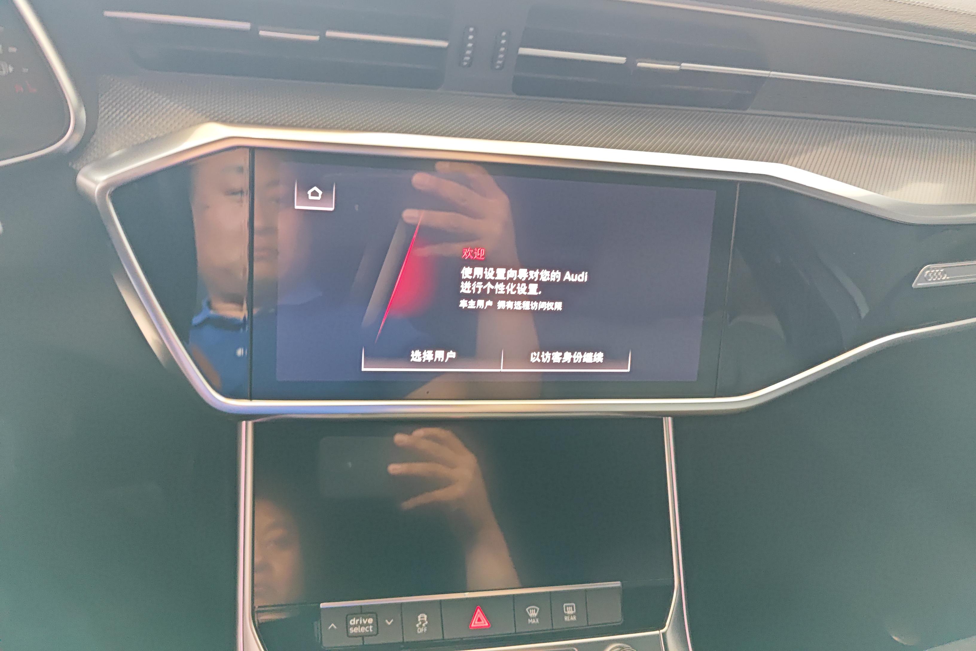 奥迪A6L 40TFSI 2021款 2.0T 自动 豪华动感型 (国Ⅵ) 