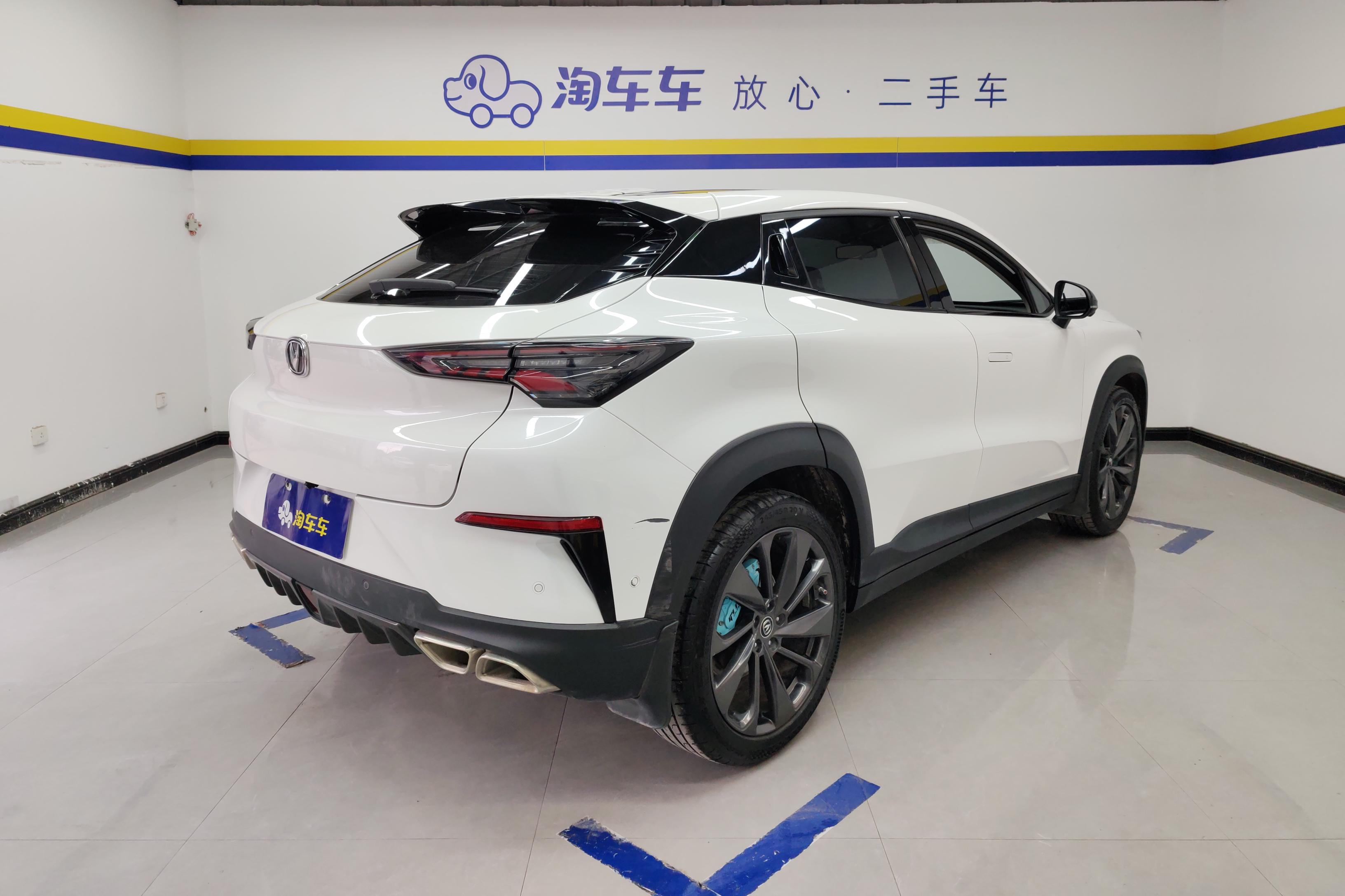 长安UNI-T 2020款 1.5T 自动 旗舰型 (国Ⅵ) 