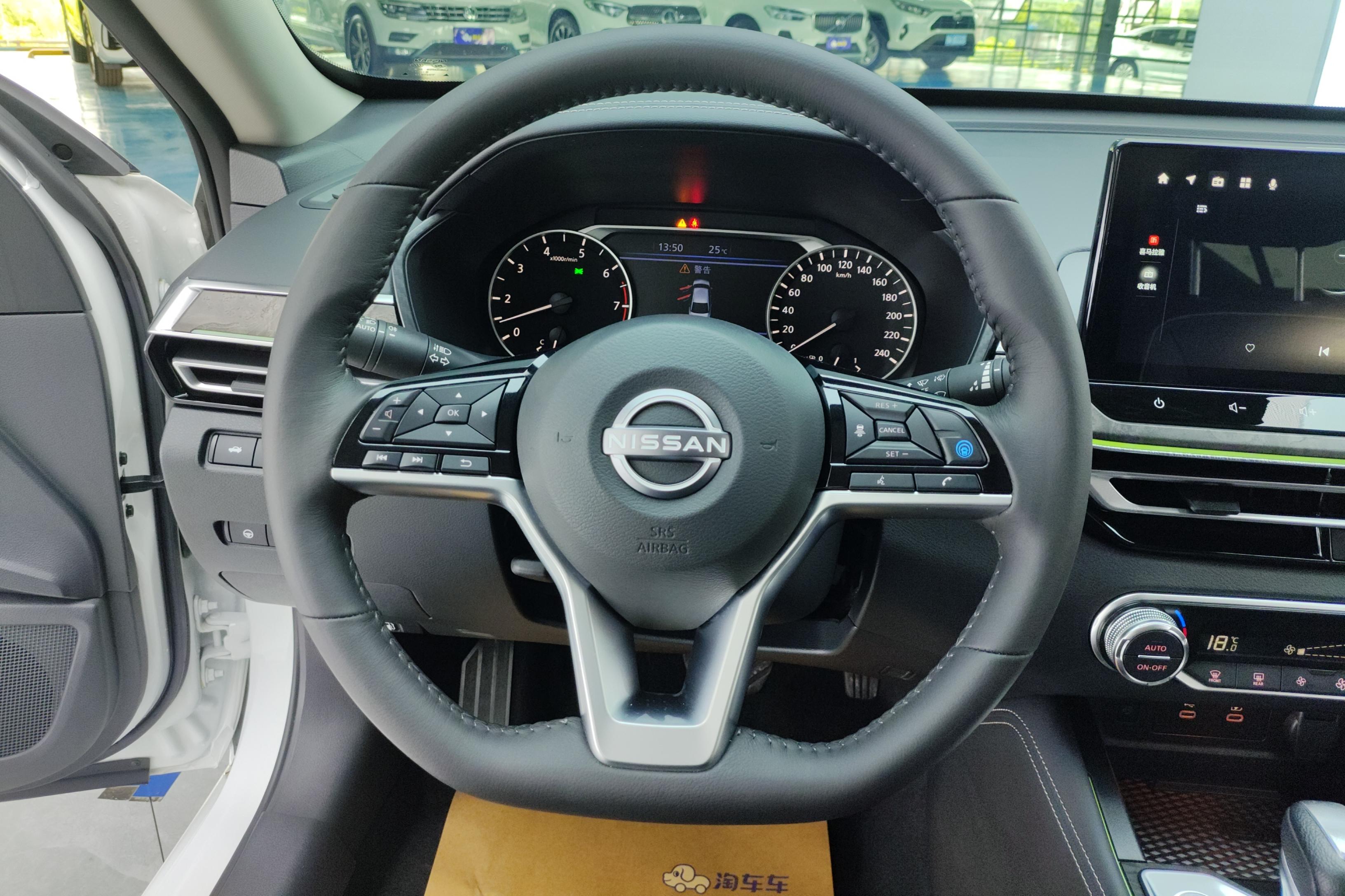 日产天籁 2022款 2.0L 自动 XL-Upr优享版 (国Ⅵ) 