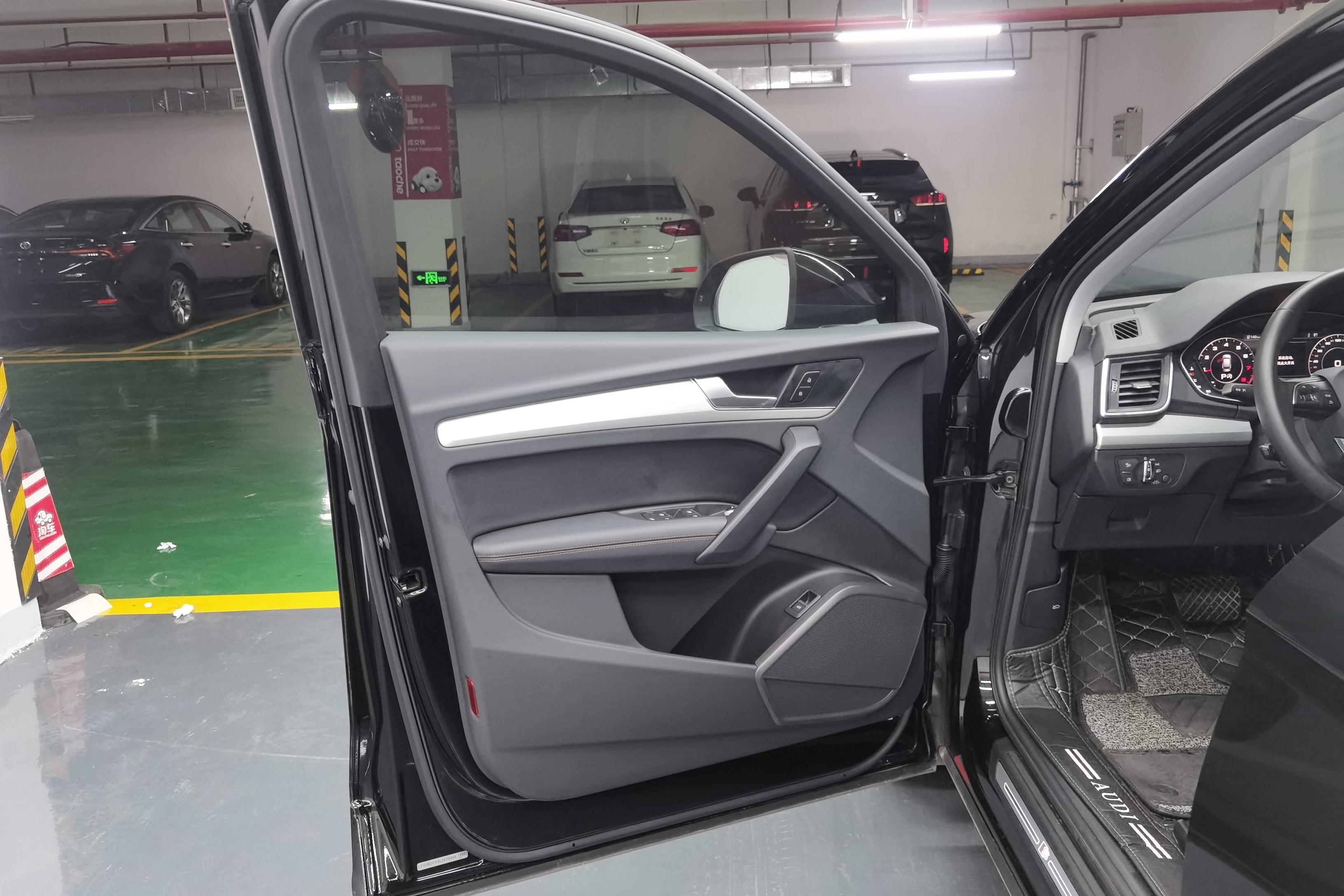 奥迪Q5L 40TFSI 2020款 2.0T 自动 改款荣享时尚型 (国Ⅵ) 