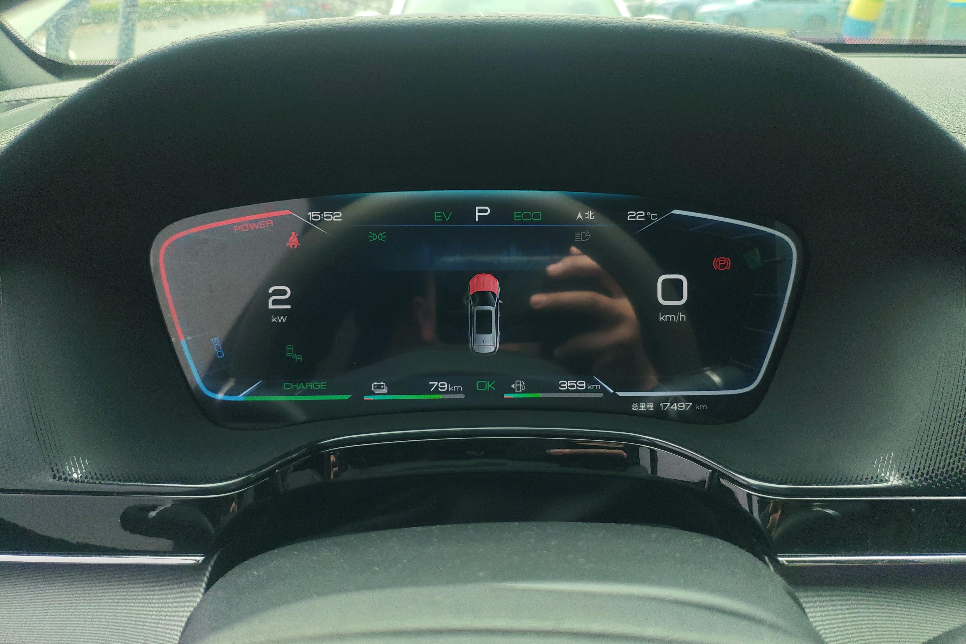 比亚迪唐DM i 2023款 1.5T 自动 冠军版112KM尊荣型 (国Ⅵ) 