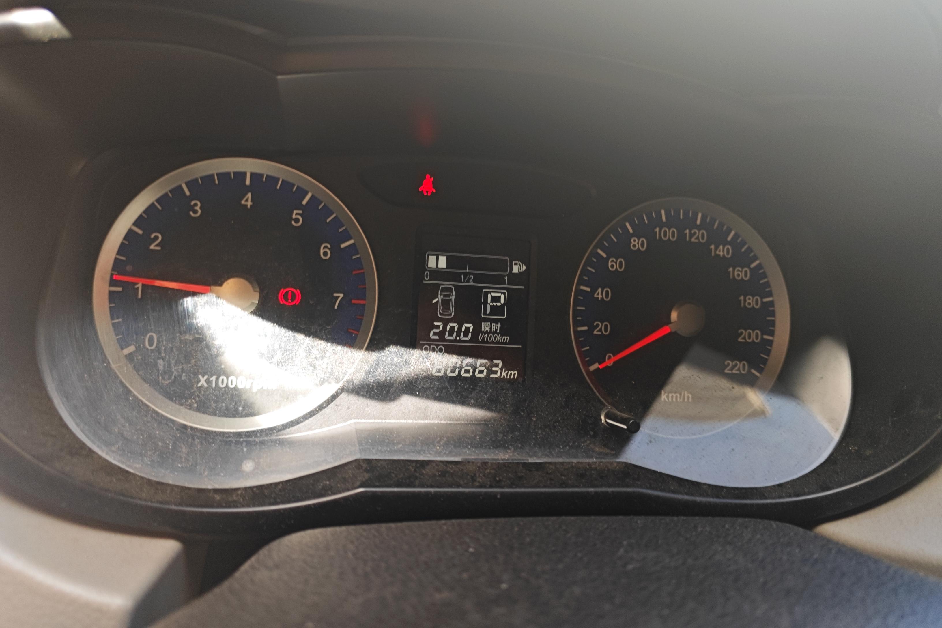启辰R50 2016款 1.6L 自动 精英版 (国Ⅳ) 