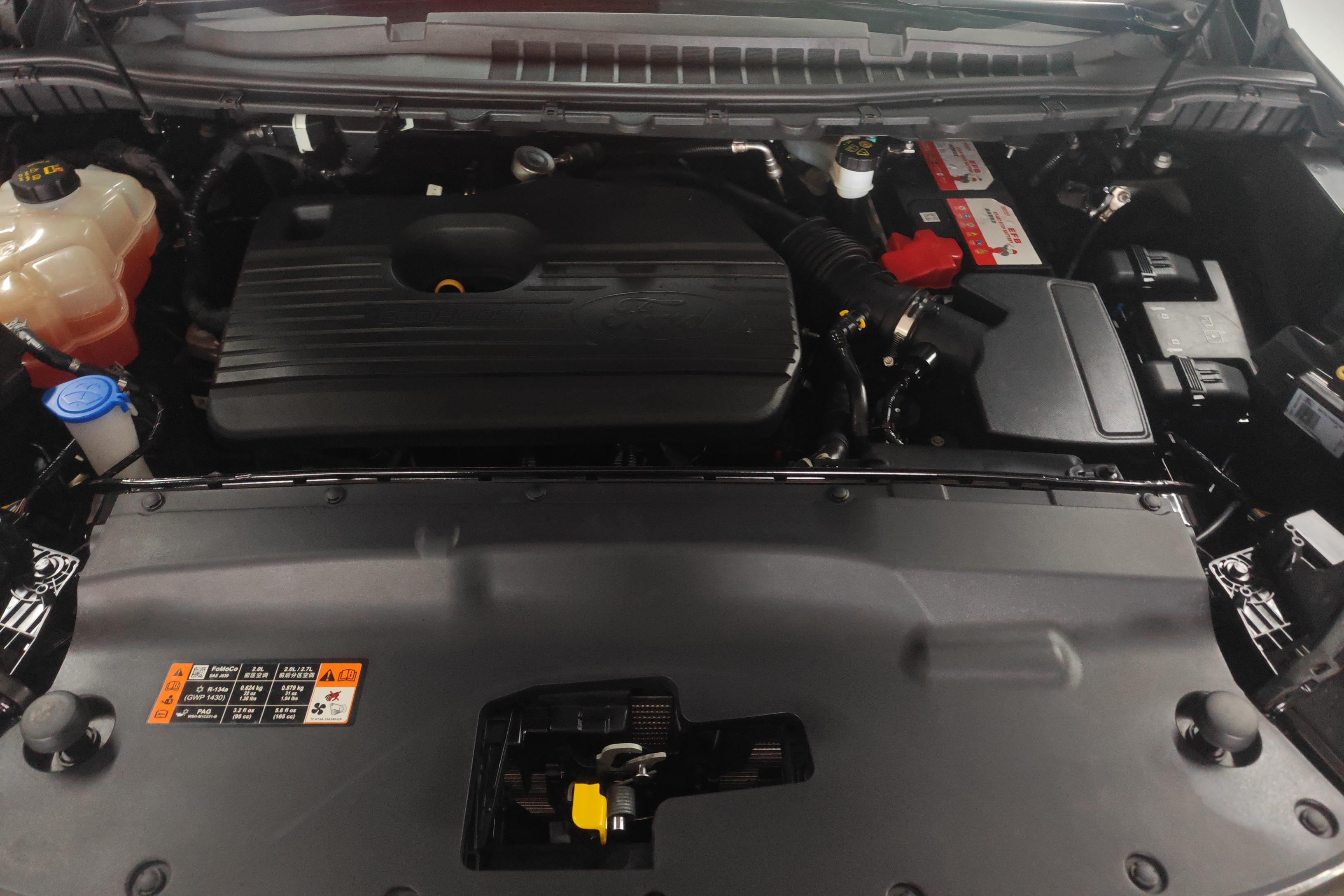 福特锐界 PLUS 2021款 2.0T 自动 EcoBoost 245豪锐型 (国Ⅵ) 