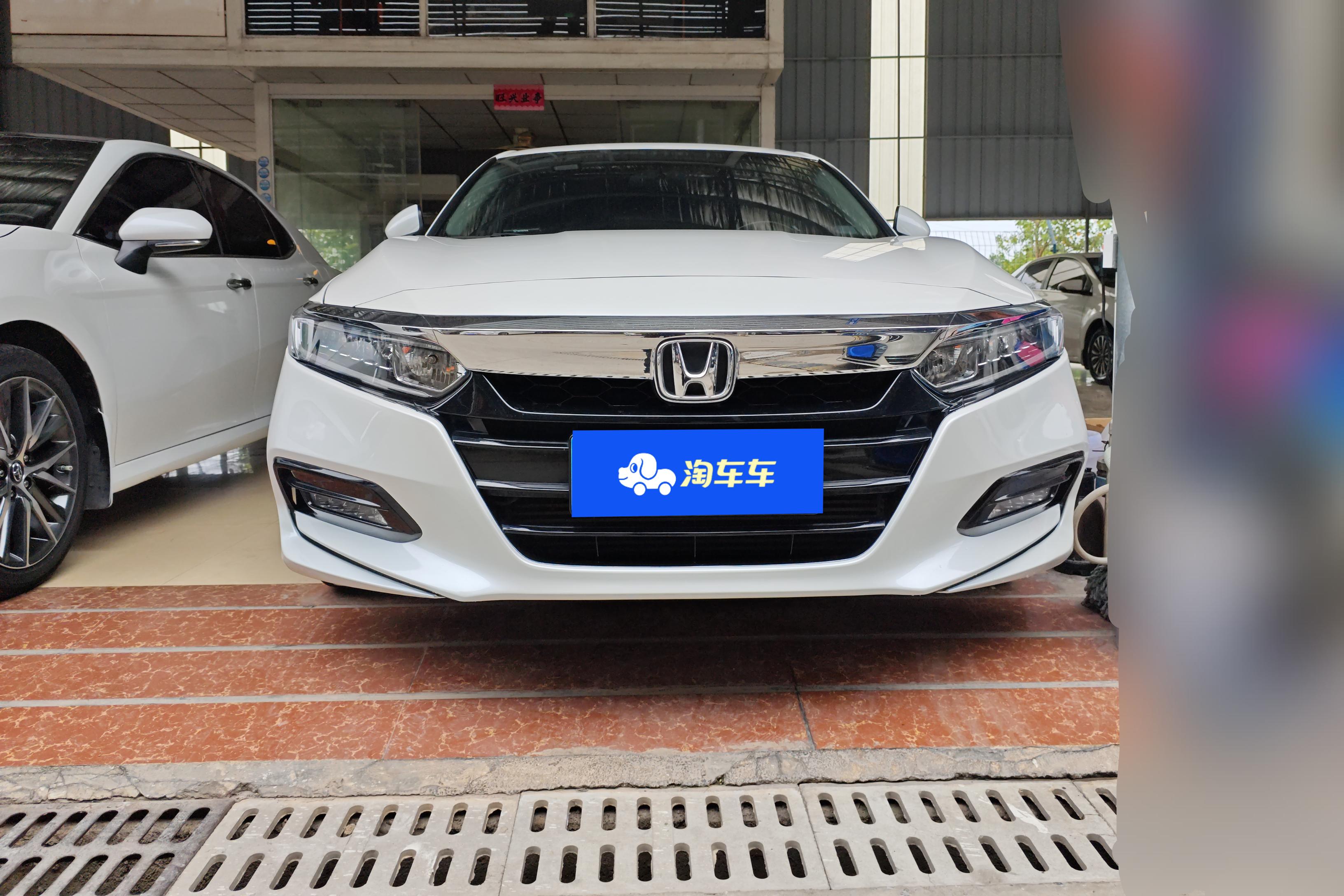 本田雅阁 2018款 1.5T 自动 260TURBO精英版 (国Ⅵ) 