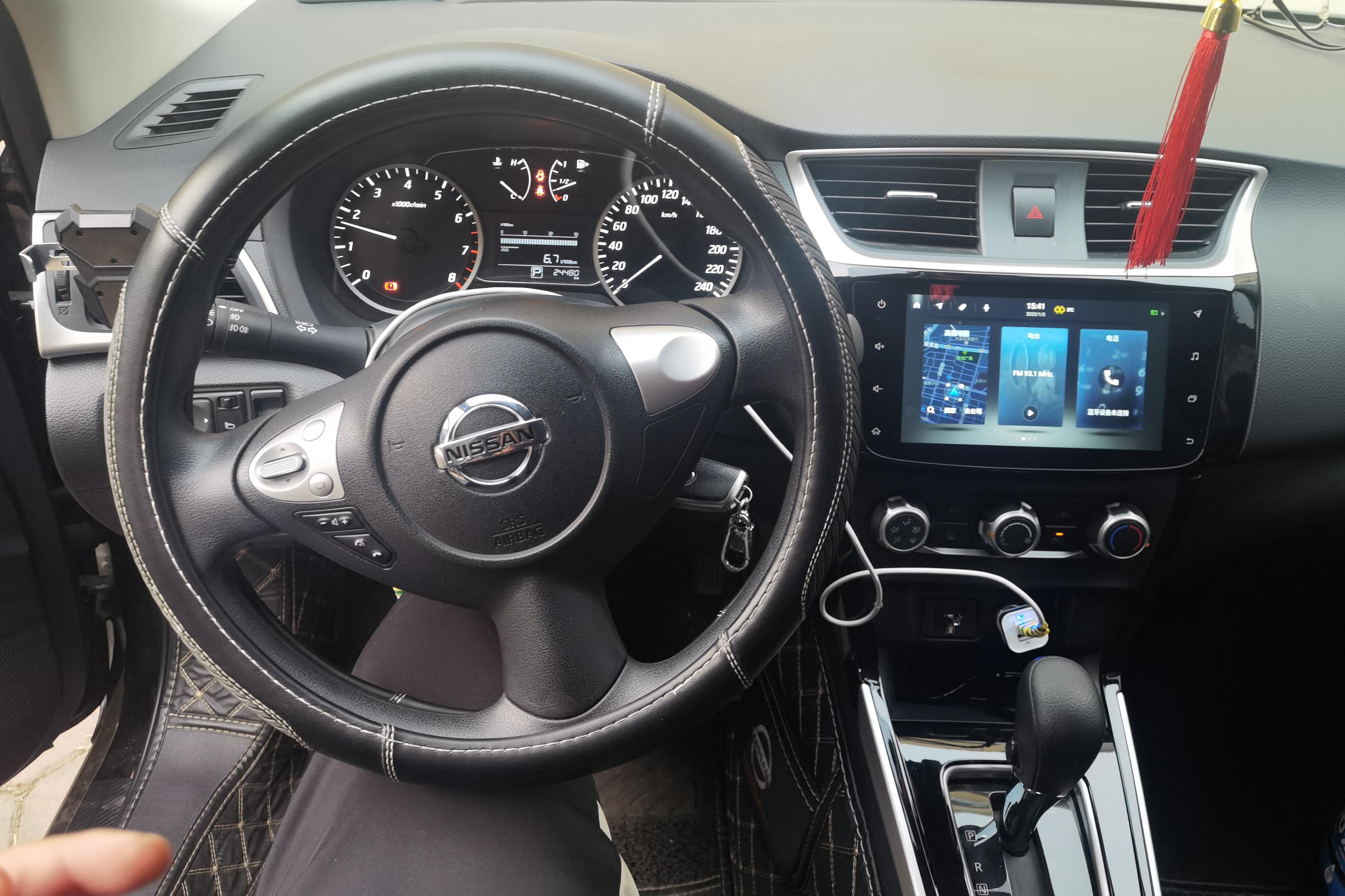 日产轩逸 2022款 1.6L 自动 经典XL豪华版 (国Ⅵ) 