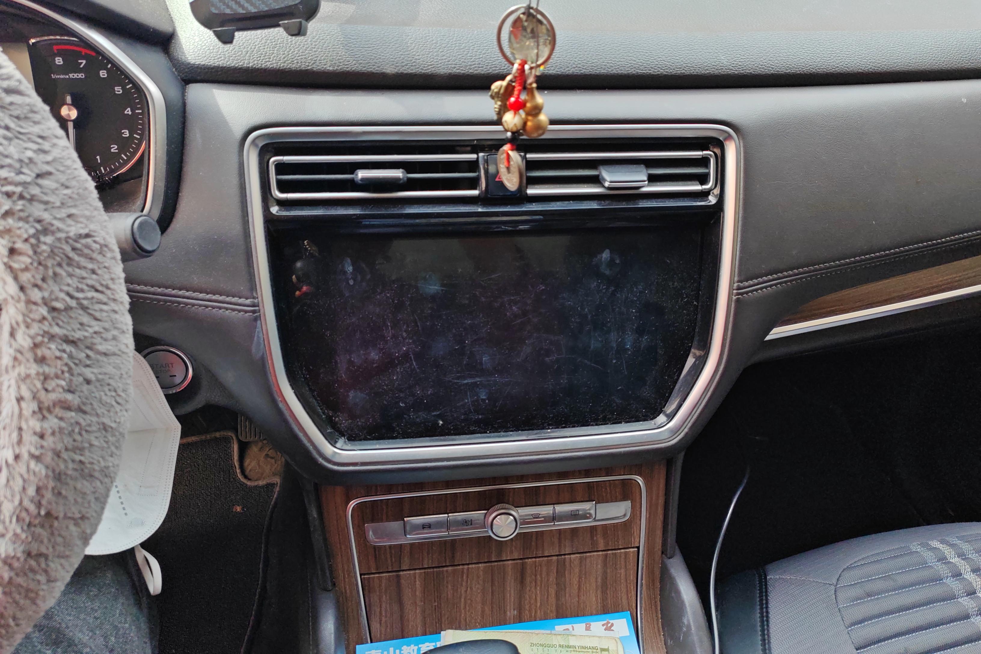 荣威RX8 2019款 2.0T 自动 四驱 30T智联网超群至尊版 (国Ⅵ) 