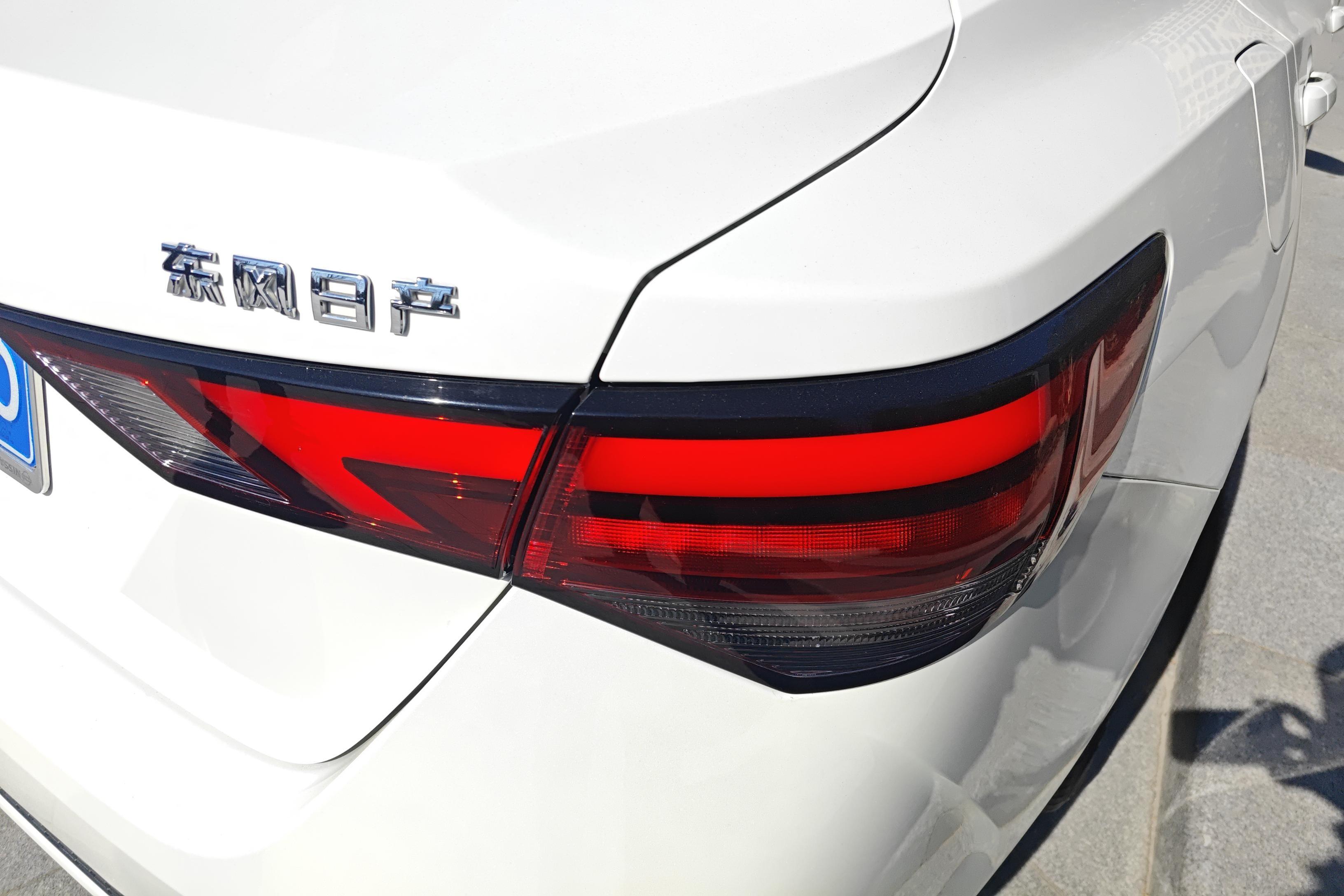 日产轩逸 2022款 1.6L 自动 XL智享版 (国Ⅵ) 