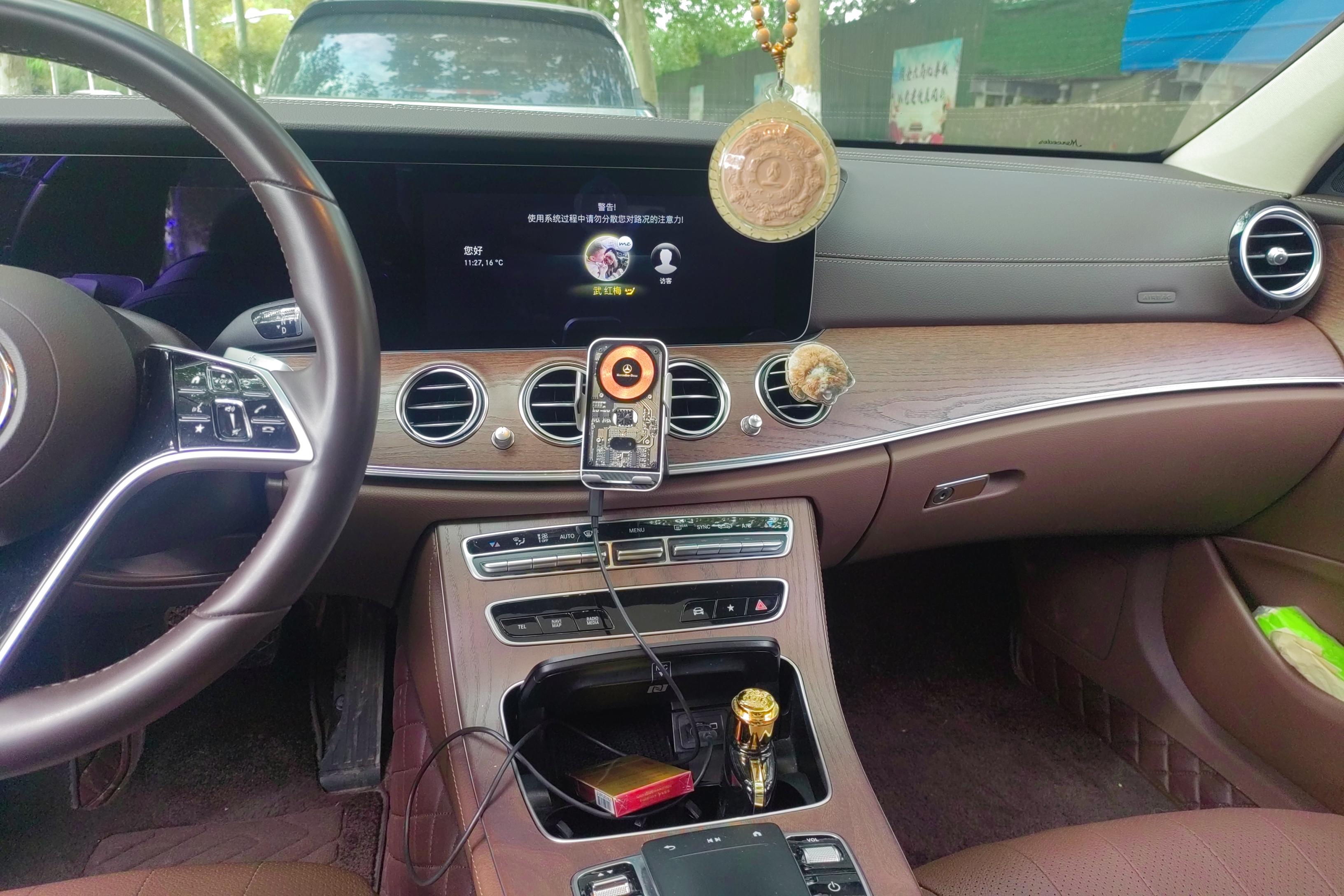 奔驰E级 300L 2023款 2.0T 自动 汽油 豪华型 (国Ⅵ) 