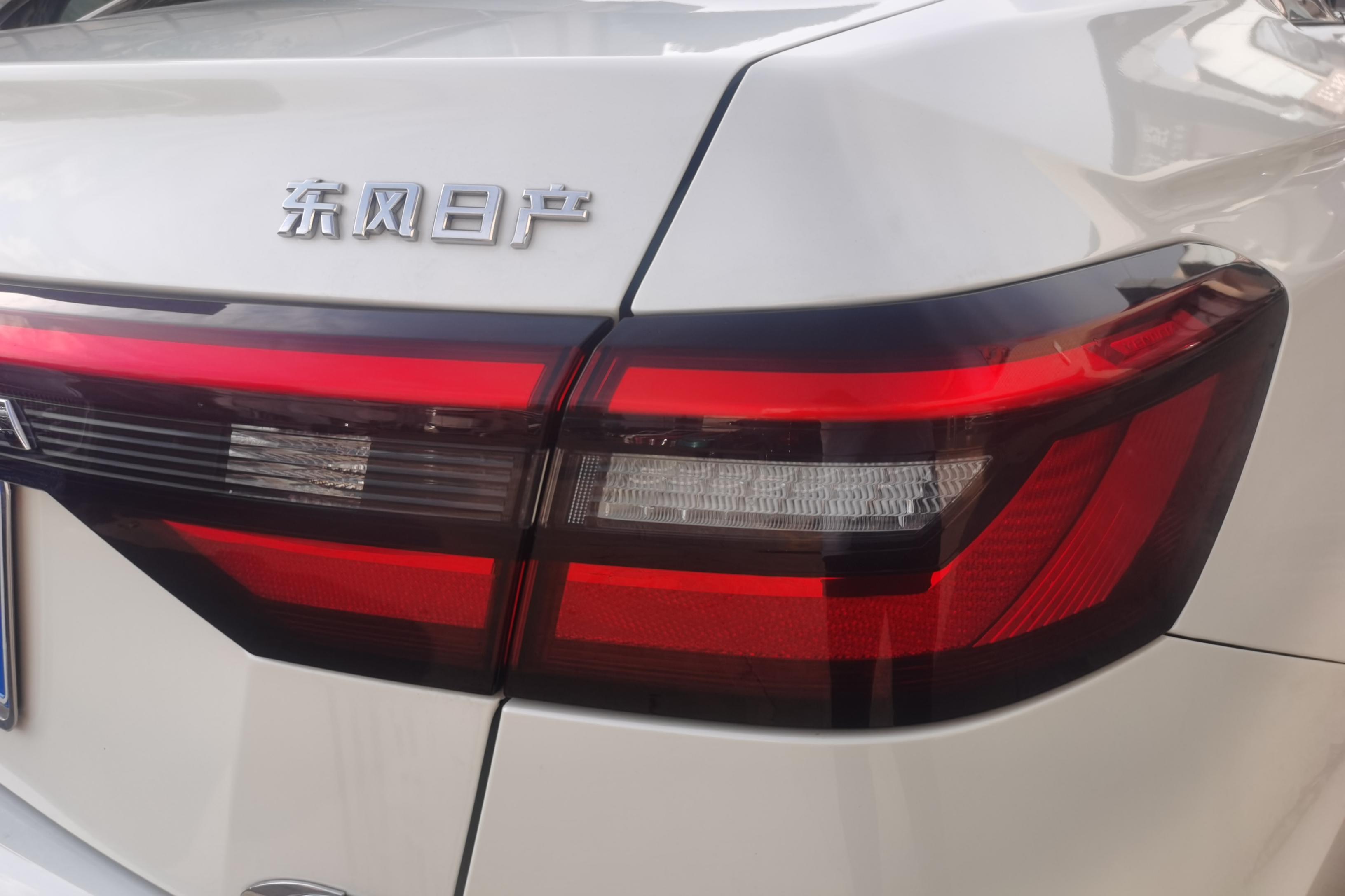 启辰D60 2021款 1.6L 自动 前驱 悦领版 (国Ⅵ) 