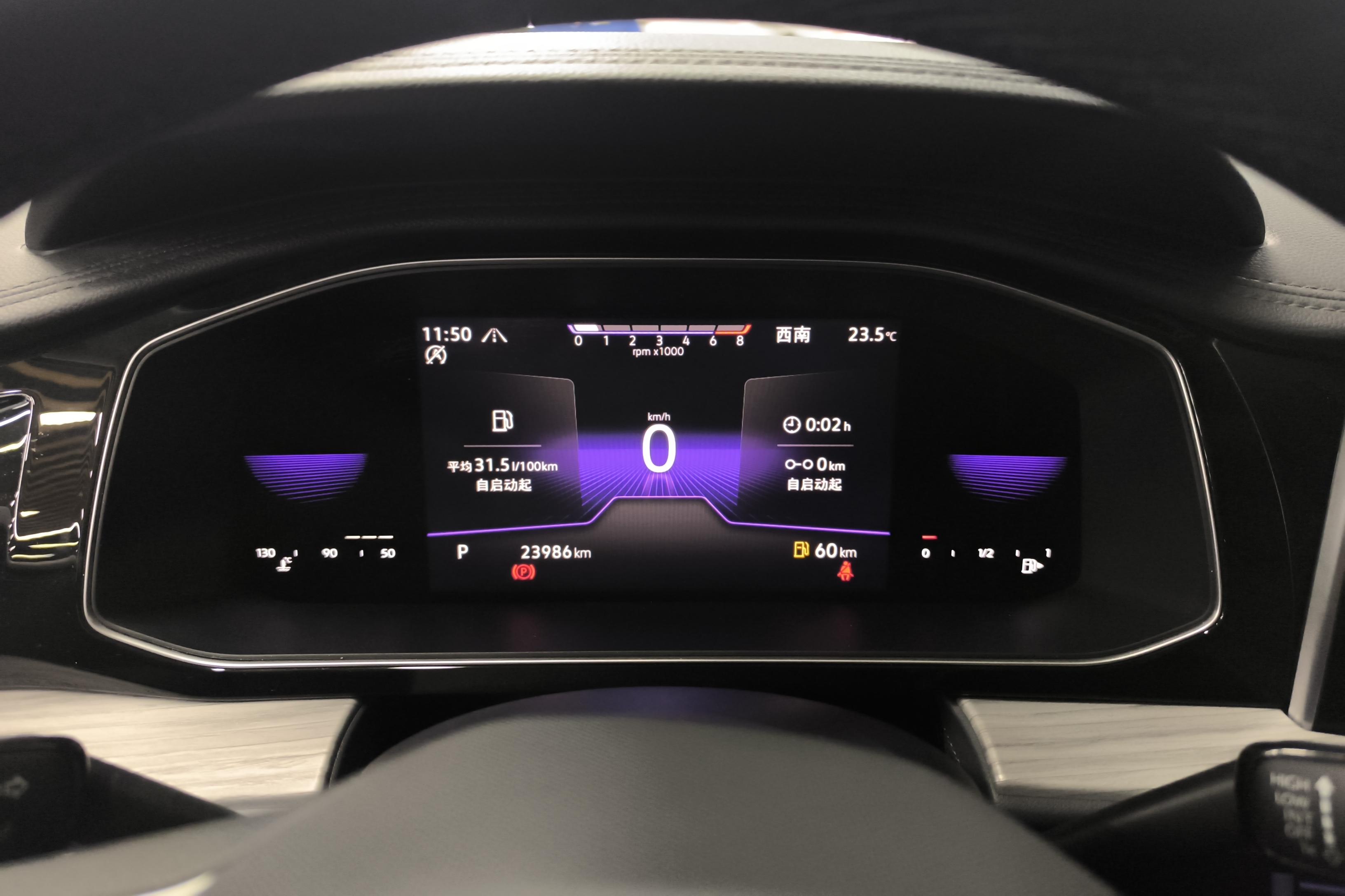 大众速腾 2023款 1.4T 自动 280TSI超越Lite版 (国Ⅵ) 