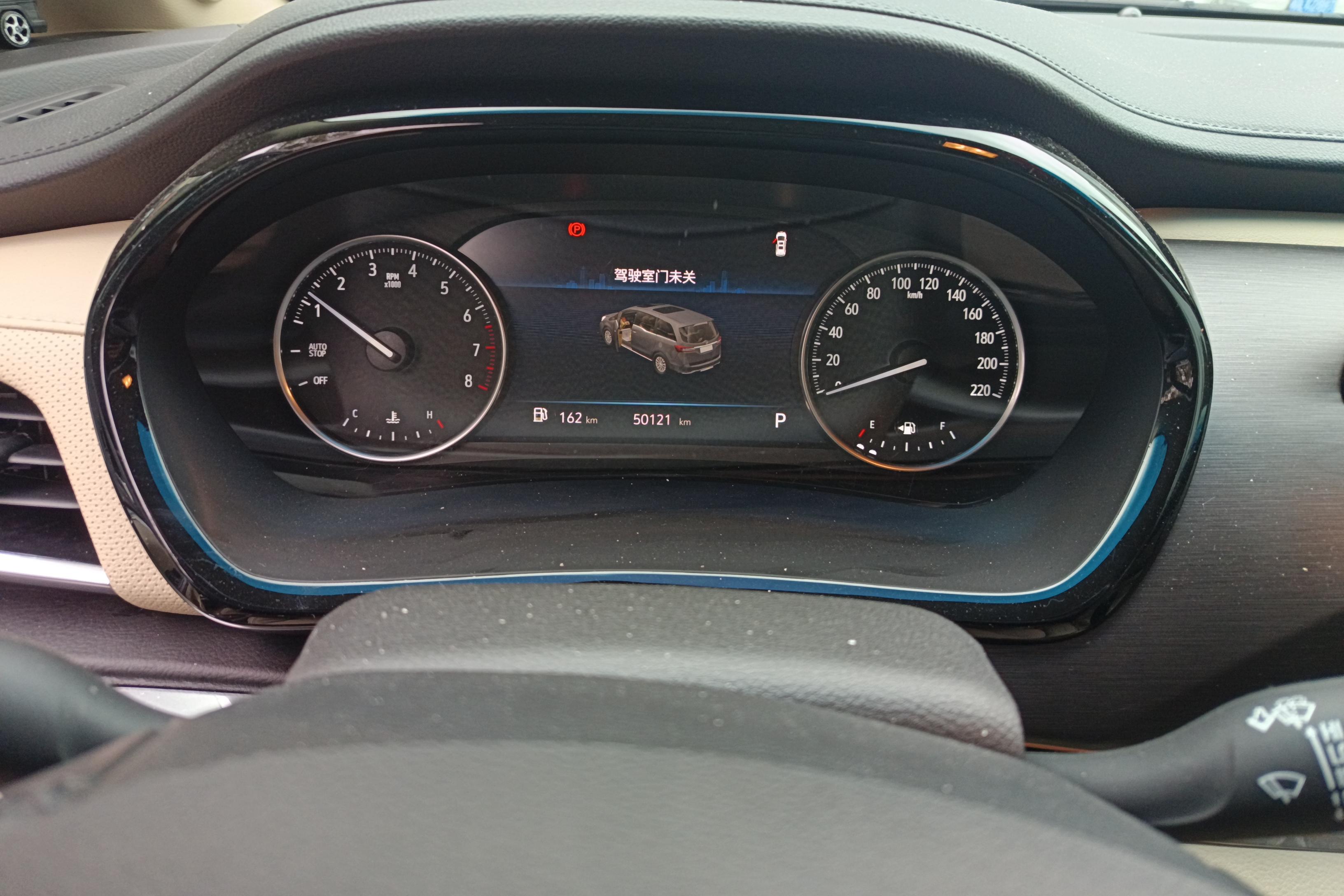 别克GL8 2022款 2.0T 自动 7座 652T豪华型 (国Ⅵ) 