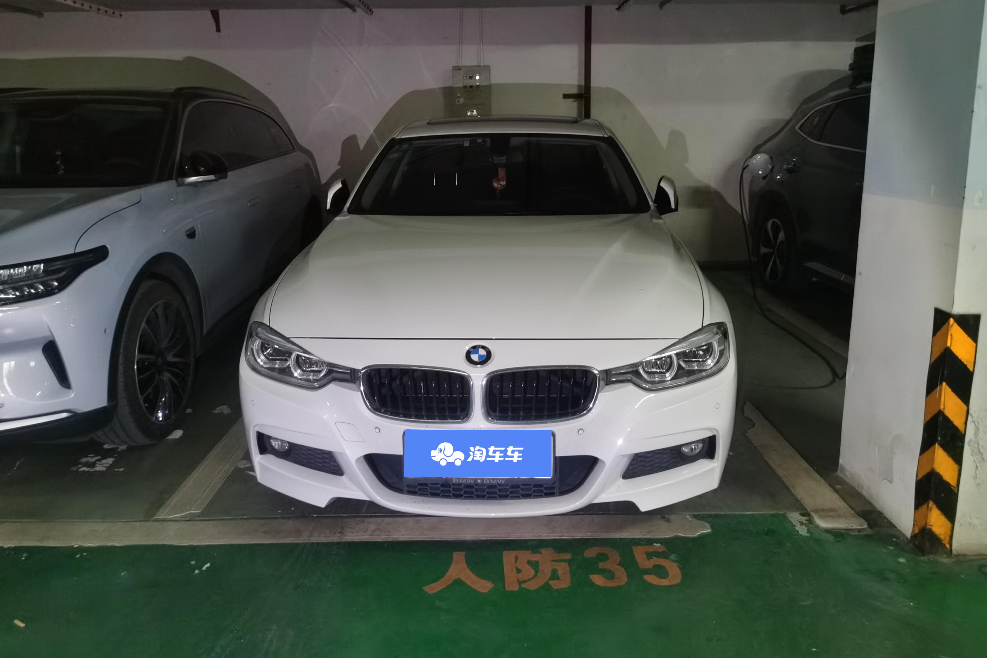 宝马3系 320Li 2018款 2.0T 自动 汽油 领先型M运动套装 (国Ⅴ) 