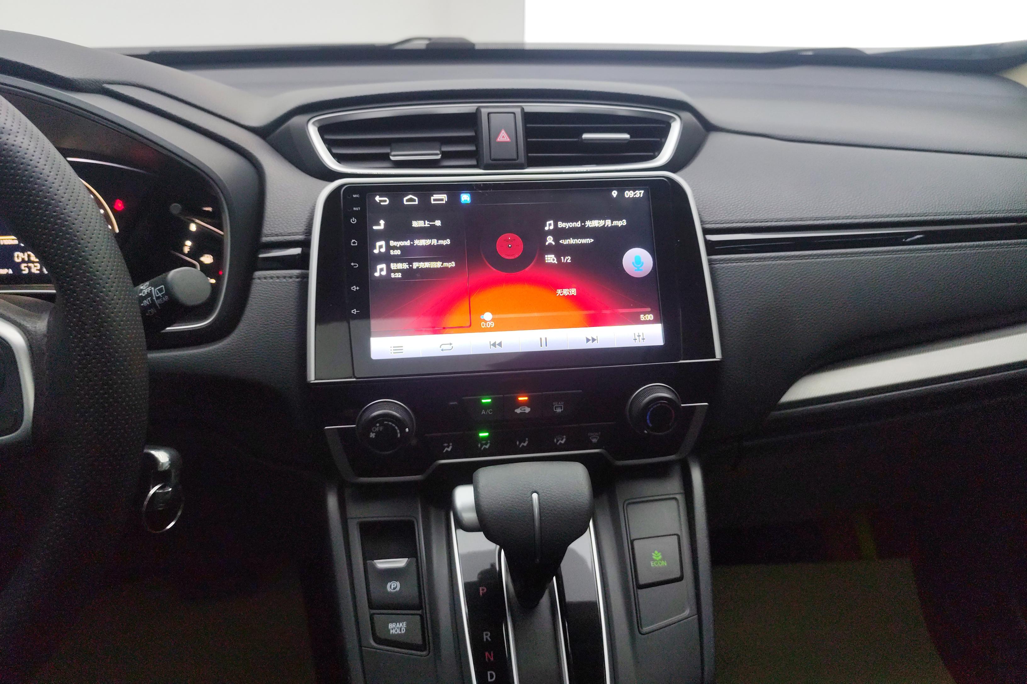 本田CR-V 2019款 1.5T 自动 前驱 240TURBO耀目版舒适型 (国Ⅵ) 