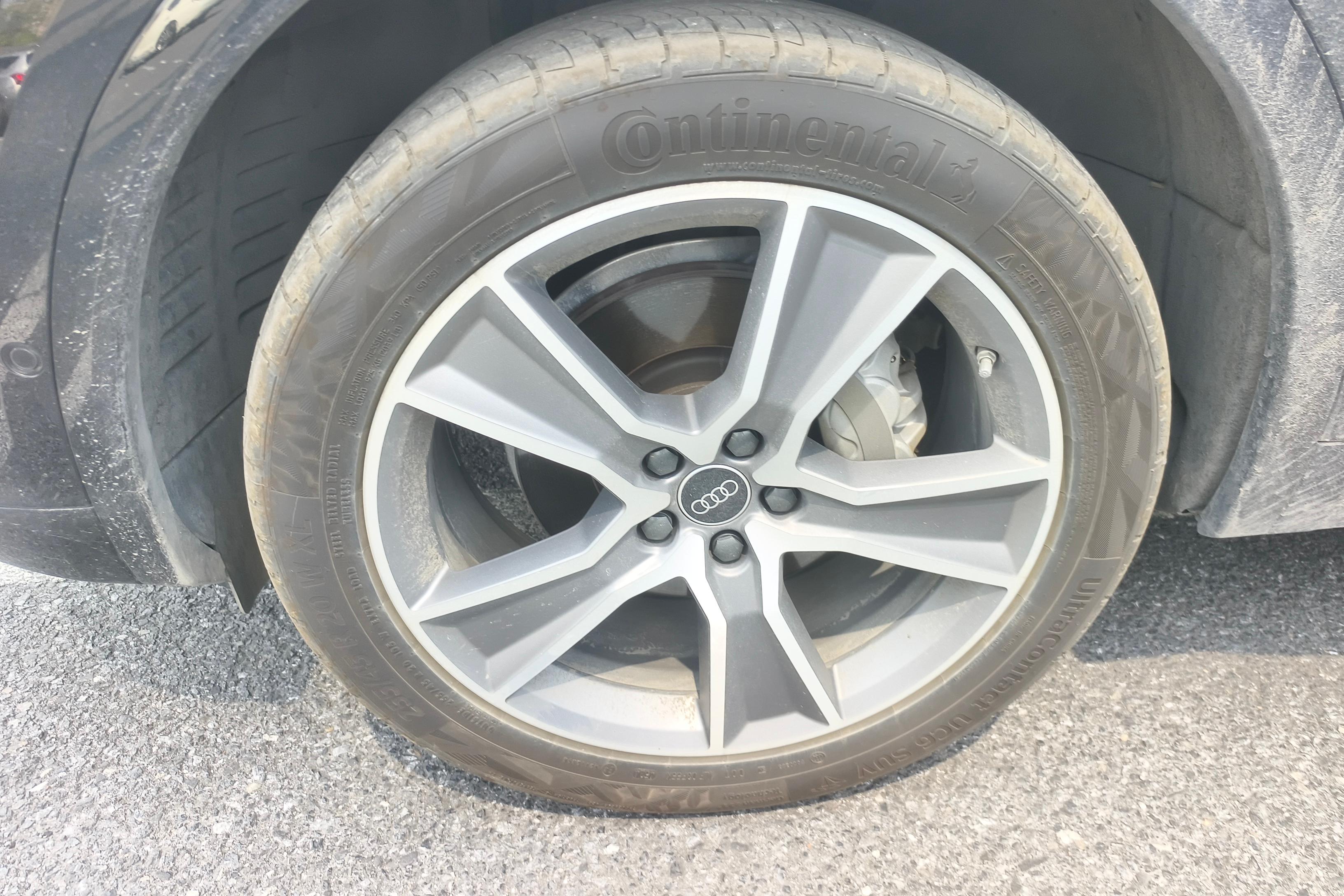 奥迪Q5L 40TFSI 2022款 2.0T 自动 改款豪华动感型 (国Ⅵ) 