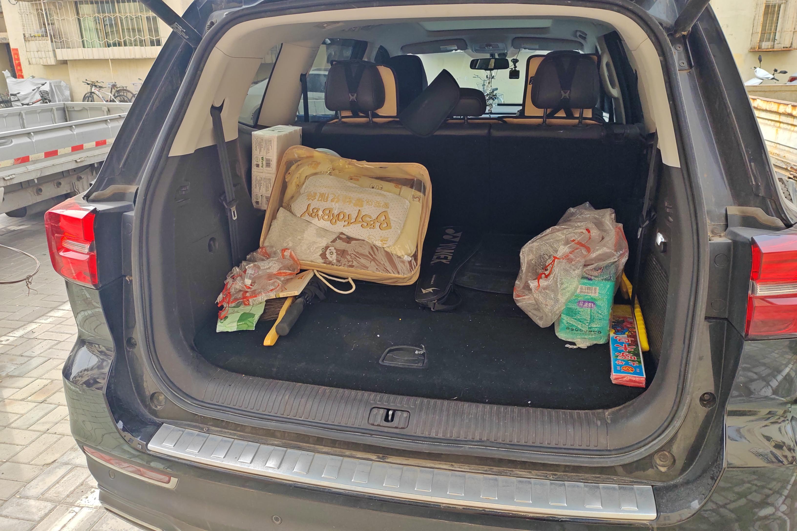 荣威RX8 2019款 2.0T 自动 四驱 30T智联网超群至尊版 (国Ⅵ) 