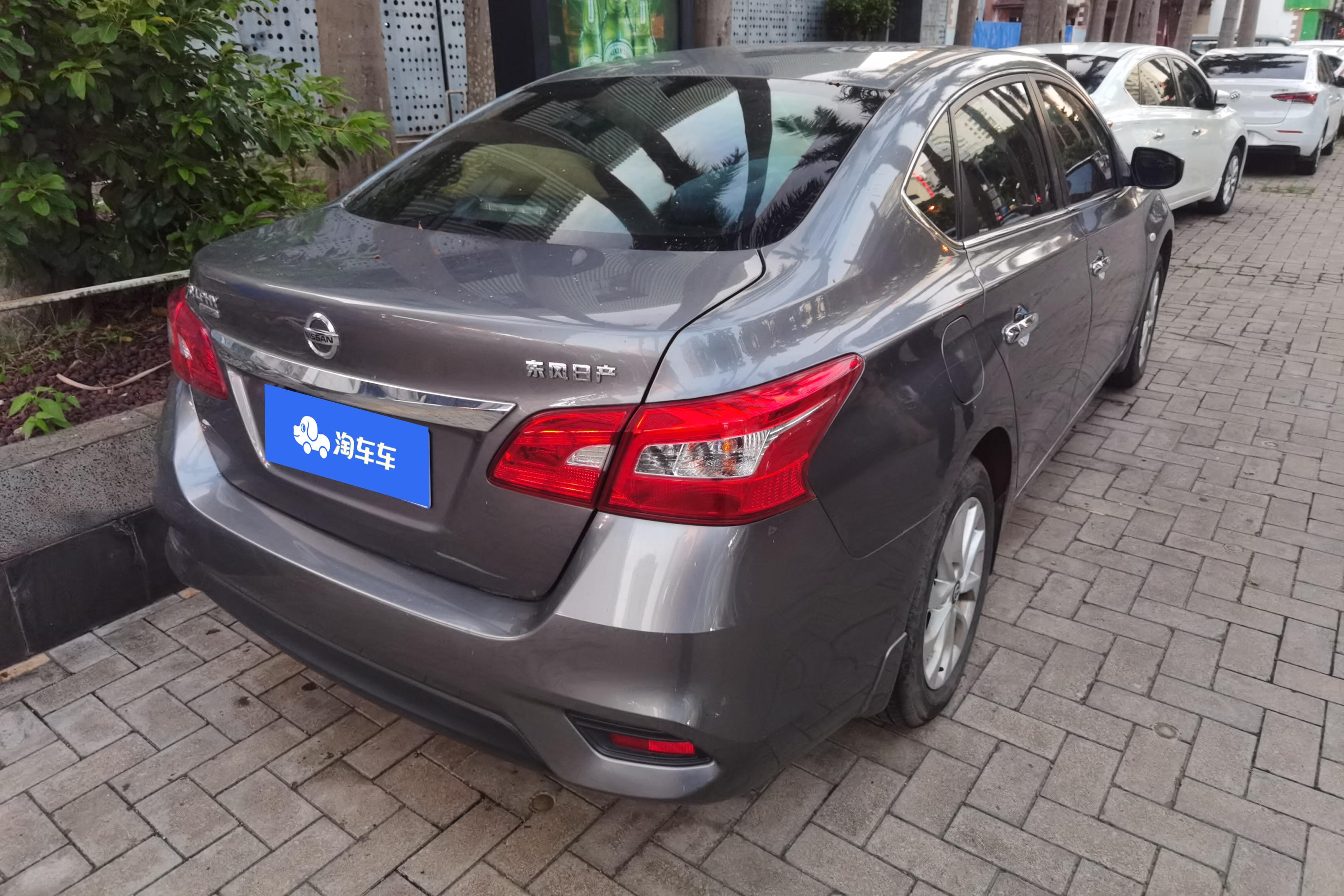 日产轩逸 2022款 1.6L 自动 经典XE舒适版 (国Ⅵ) 