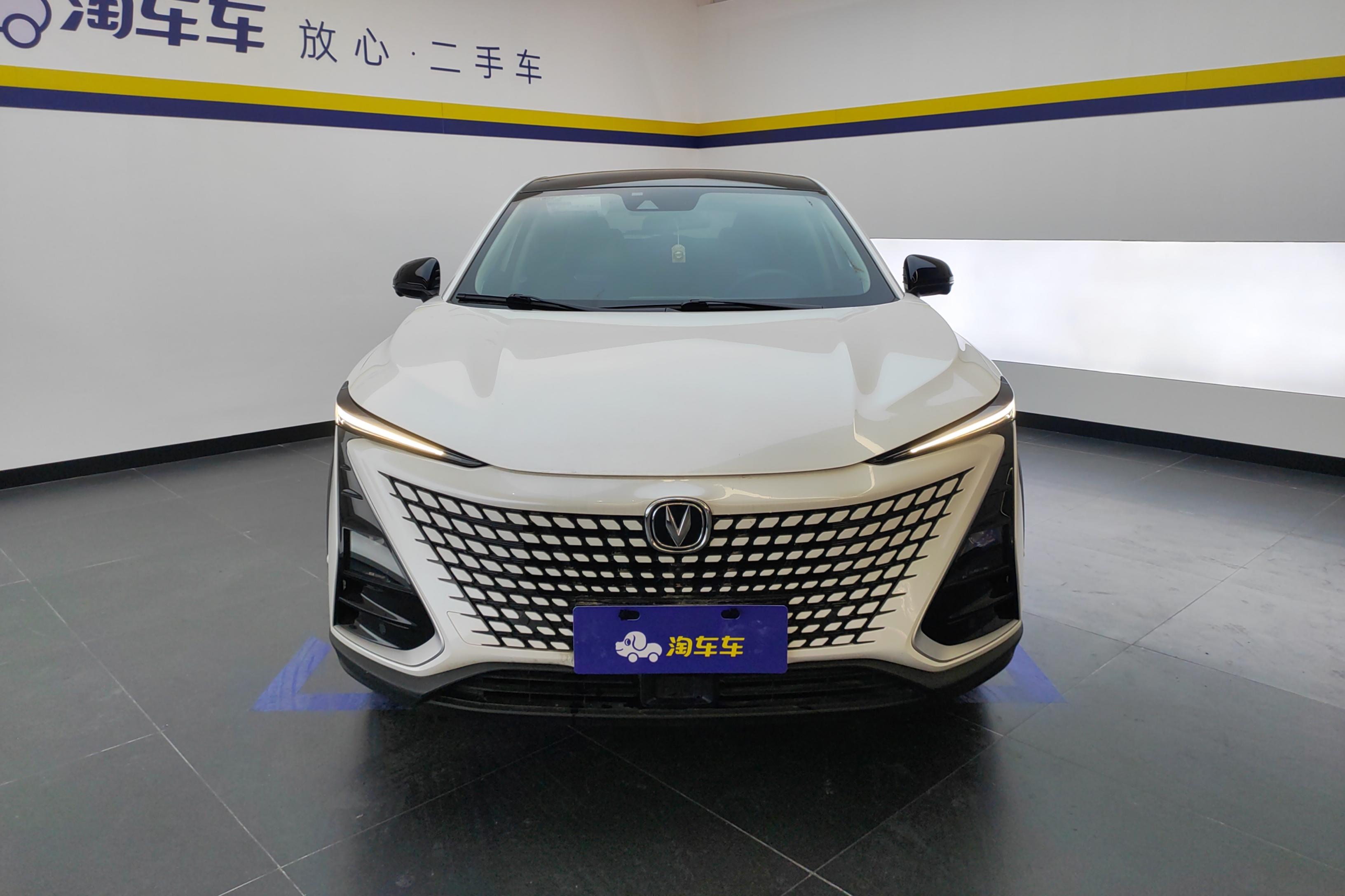 长安UNI-T 2020款 1.5T 自动 旗舰型 (国Ⅵ) 