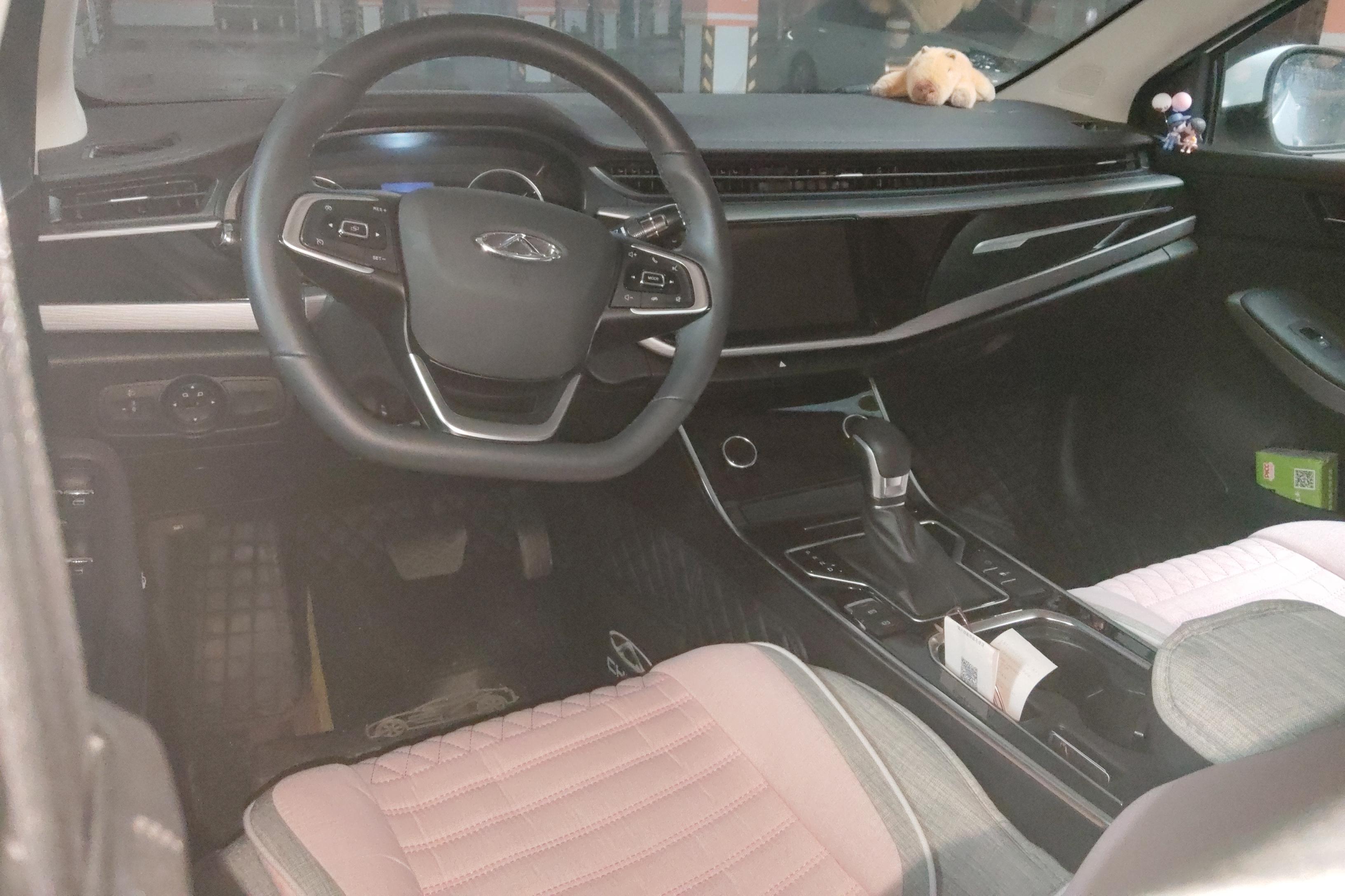 奇瑞艾瑞泽5 2021款 1.5L 自动 青春版Pro (国Ⅵ) 