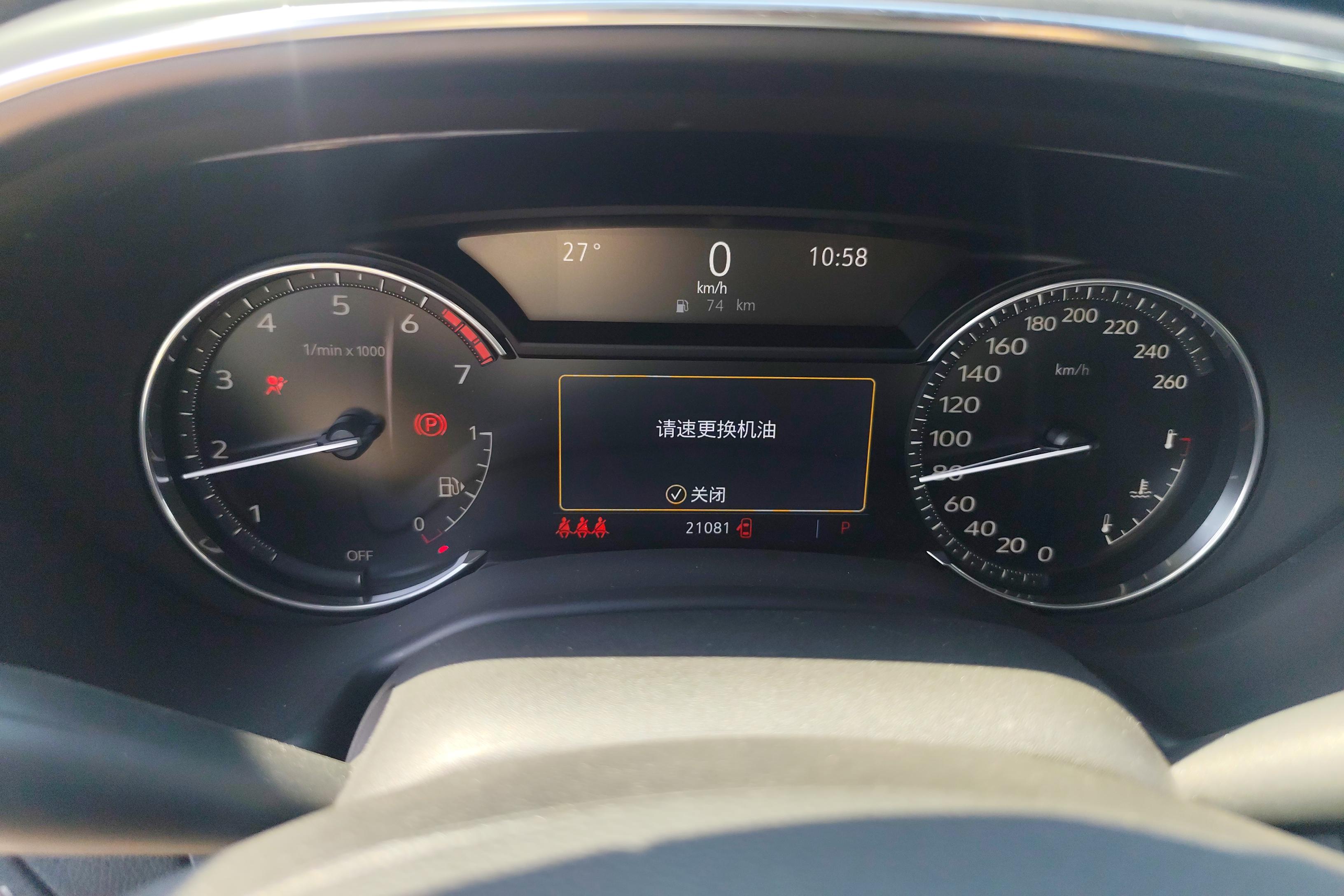 凯迪拉克CT5 2022款 2.0T 自动 28T豪华型 (国Ⅵ) 