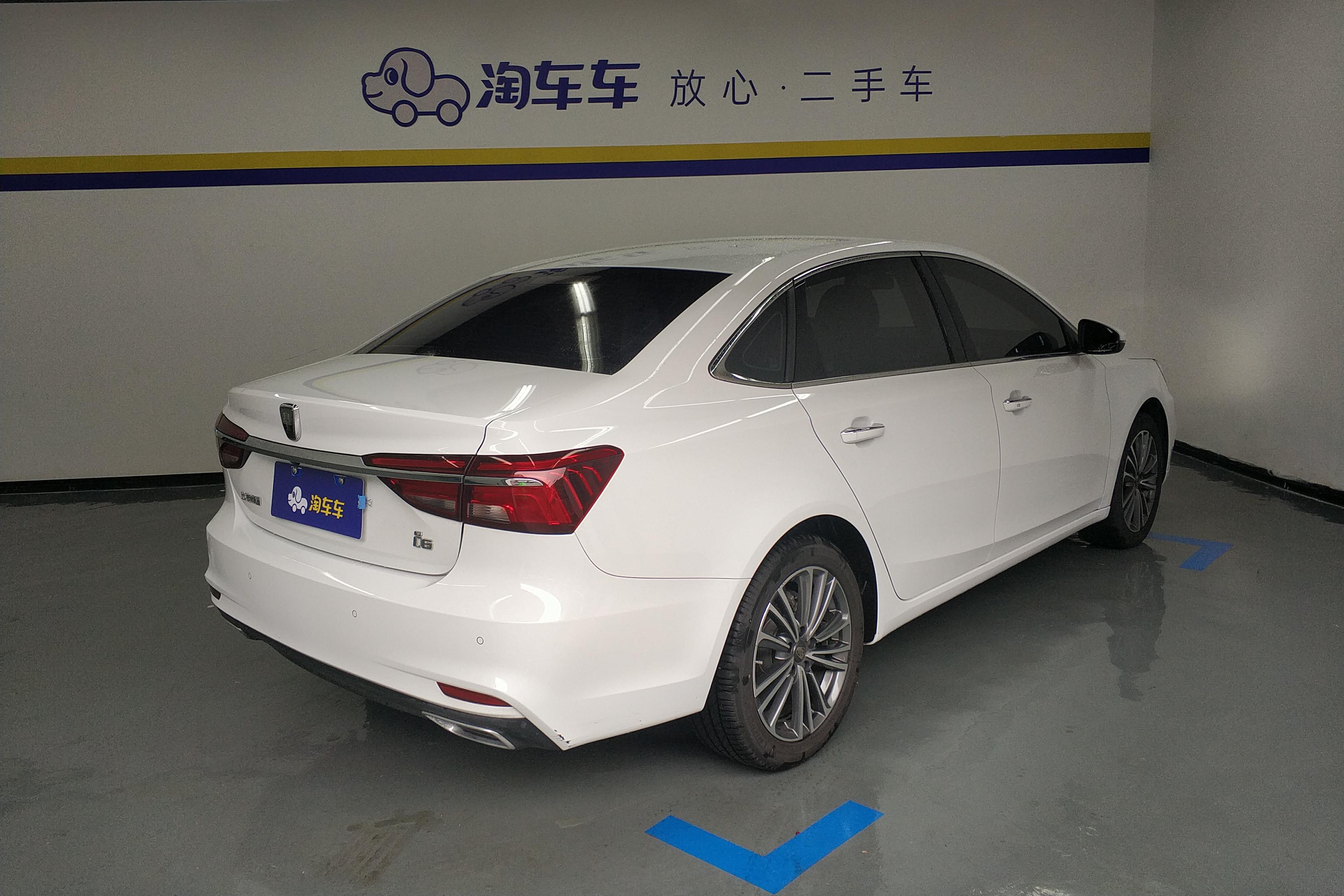 荣威i6 2020款 1.6L 自动 PLUS荣耀旗舰4G互联版 (国Ⅵ) 