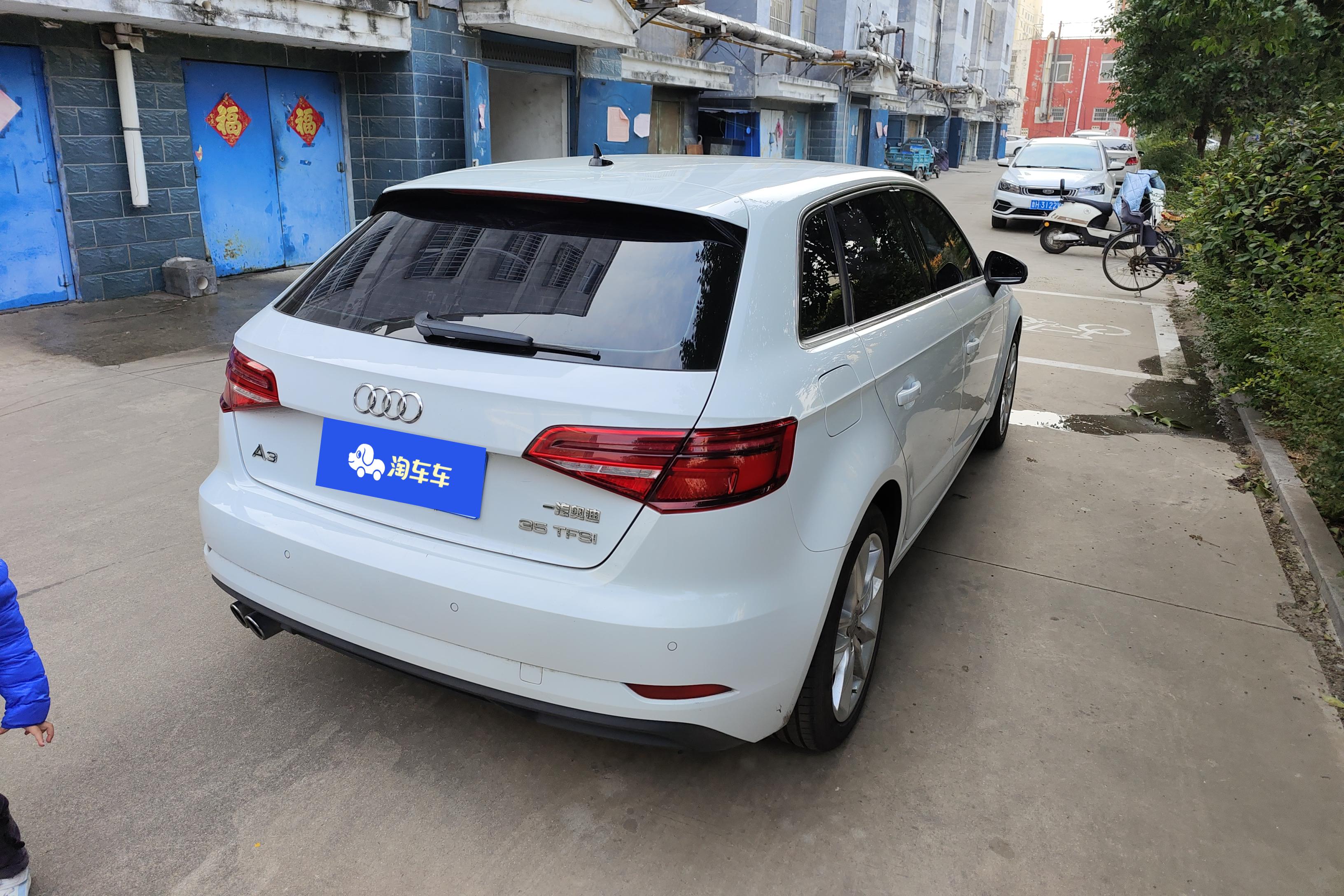 奥迪A3 35TFSI 2018款 1.4T 自动 汽油 进取型30周年Sportback (国Ⅴ) 