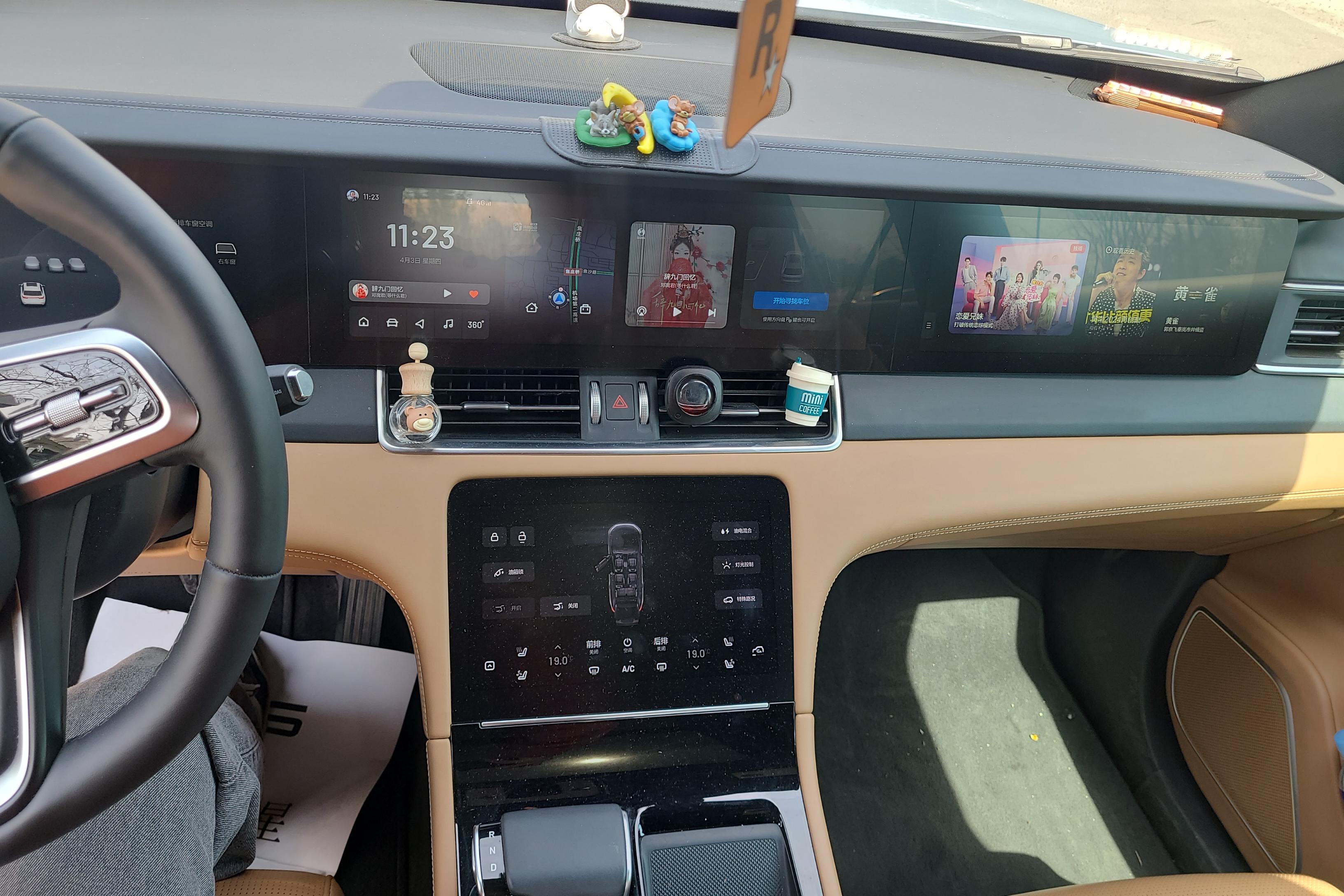 理想ONE 2021款 1.2T 自动 (国Ⅵ) 