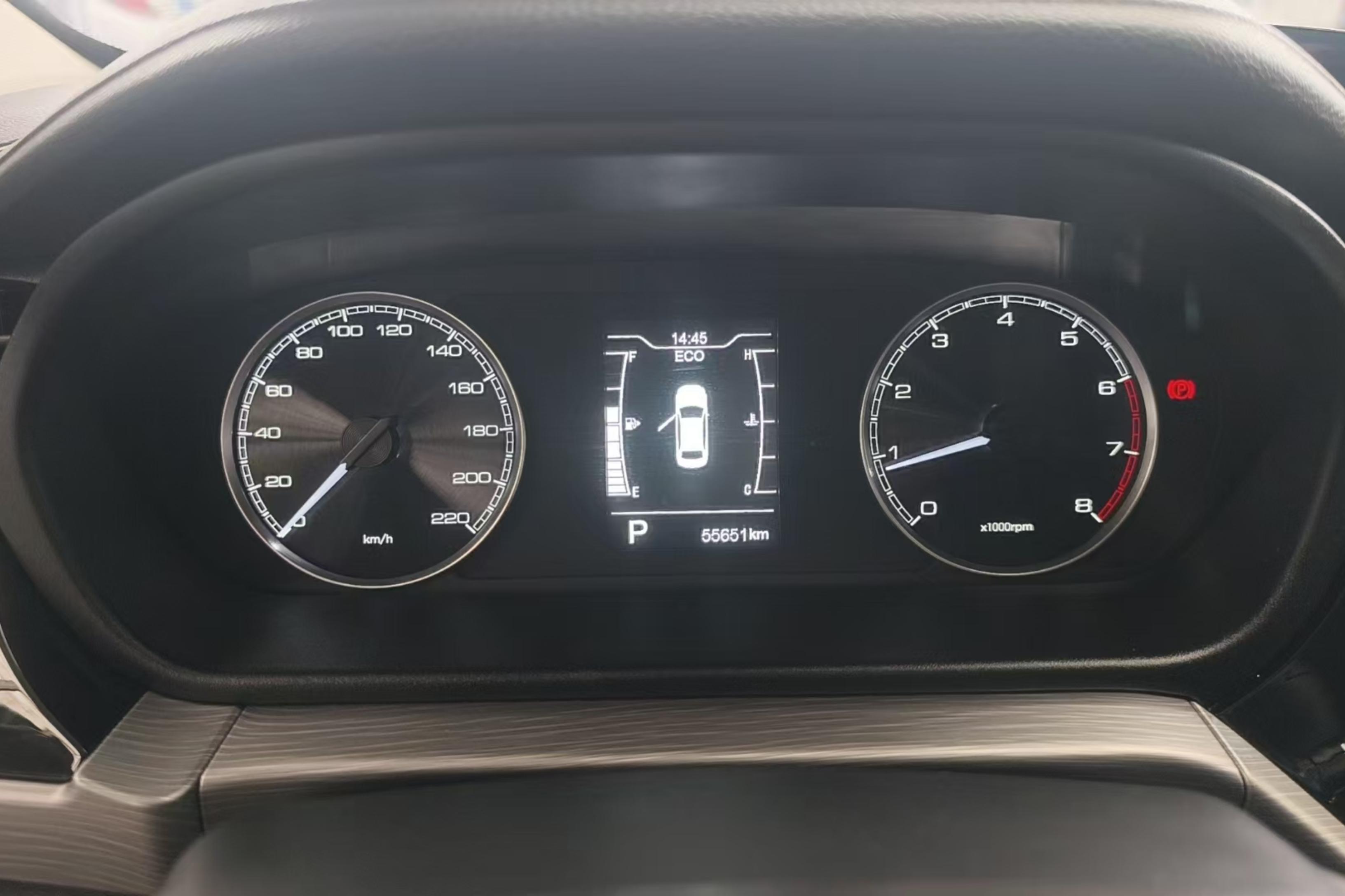 奇瑞艾瑞泽5 2021款 1.5L 自动 青春版Pro (国Ⅵ) 
