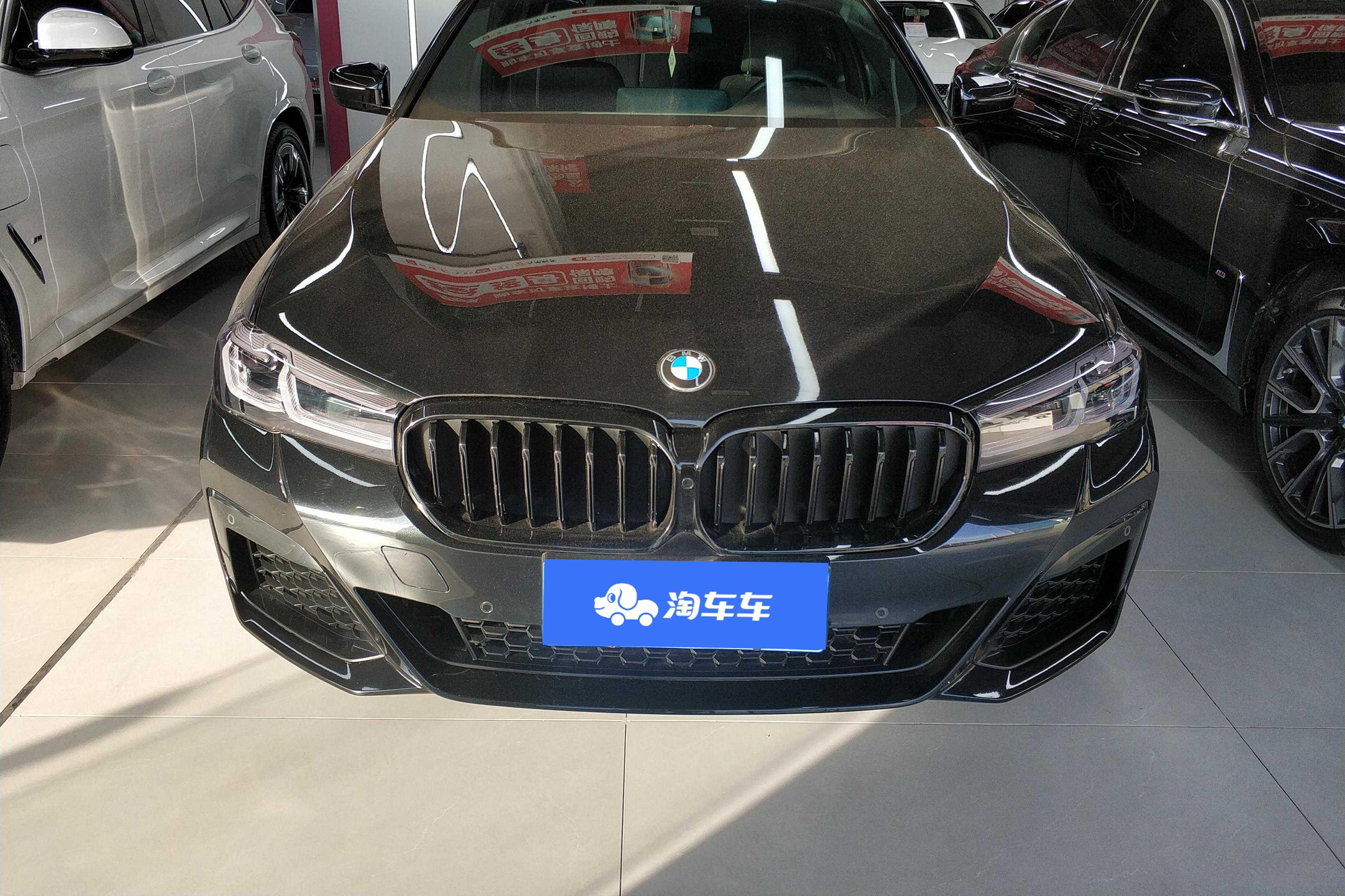 【邯郸二手宝马5系】宝马5系 530Li 2022款 2.0T 自动 汽油 xDrive M运动套装