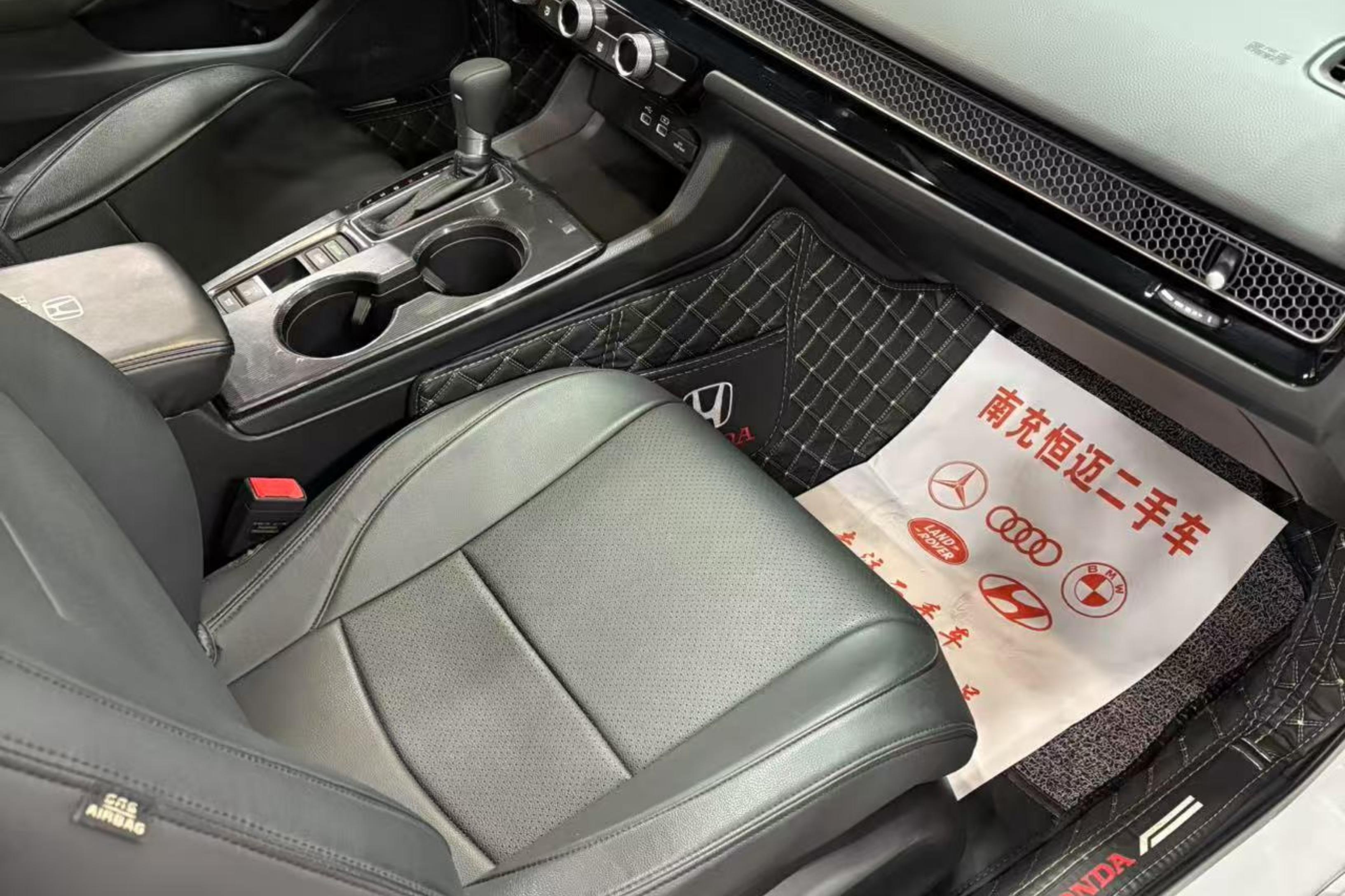 本田型格两厢 HATCHBACK 2023款 1.5T 自动 领潮版 (国Ⅵ) 