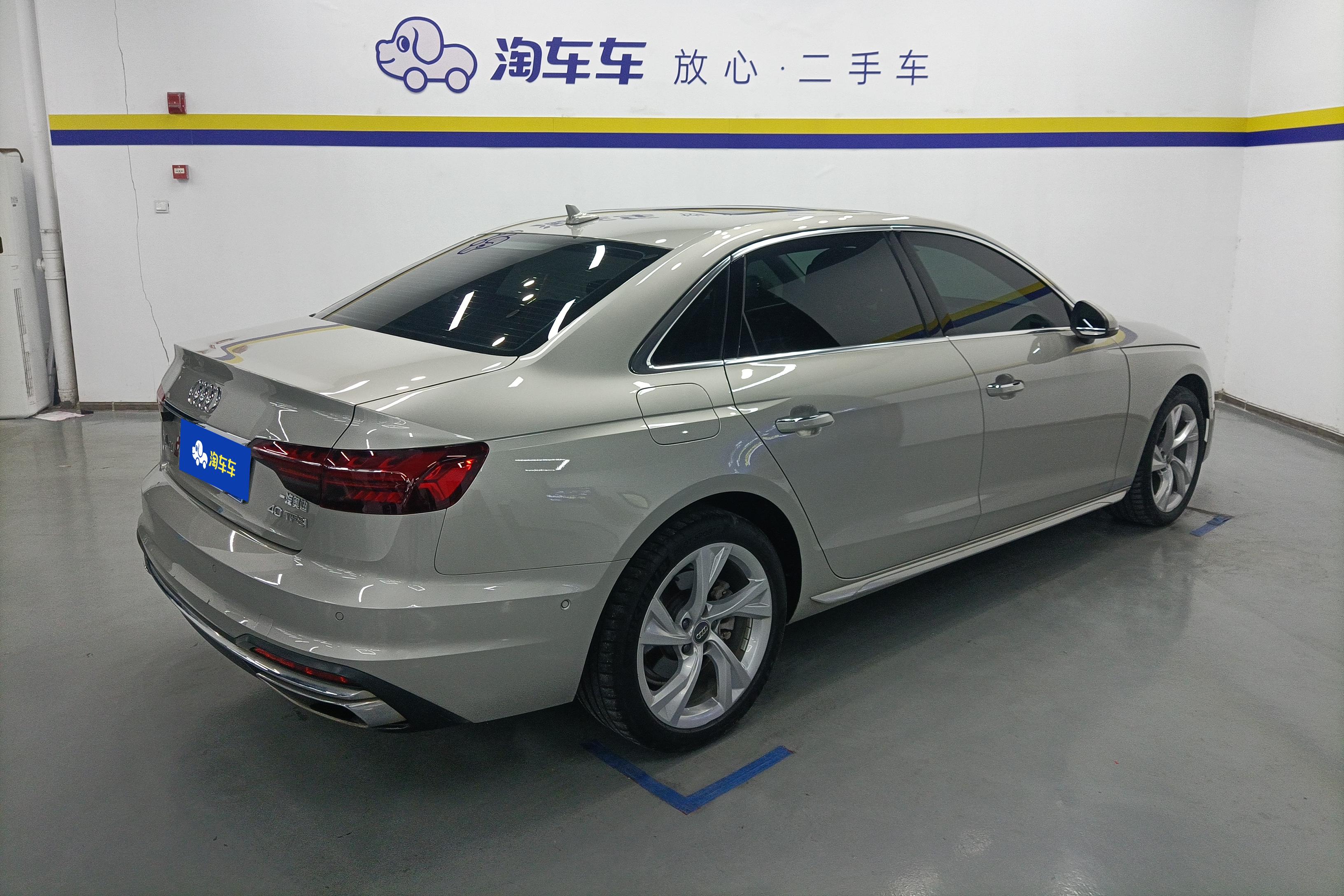 奥迪A4L 2020款 2.0T 自动 豪华致雅型 (国Ⅵ) 