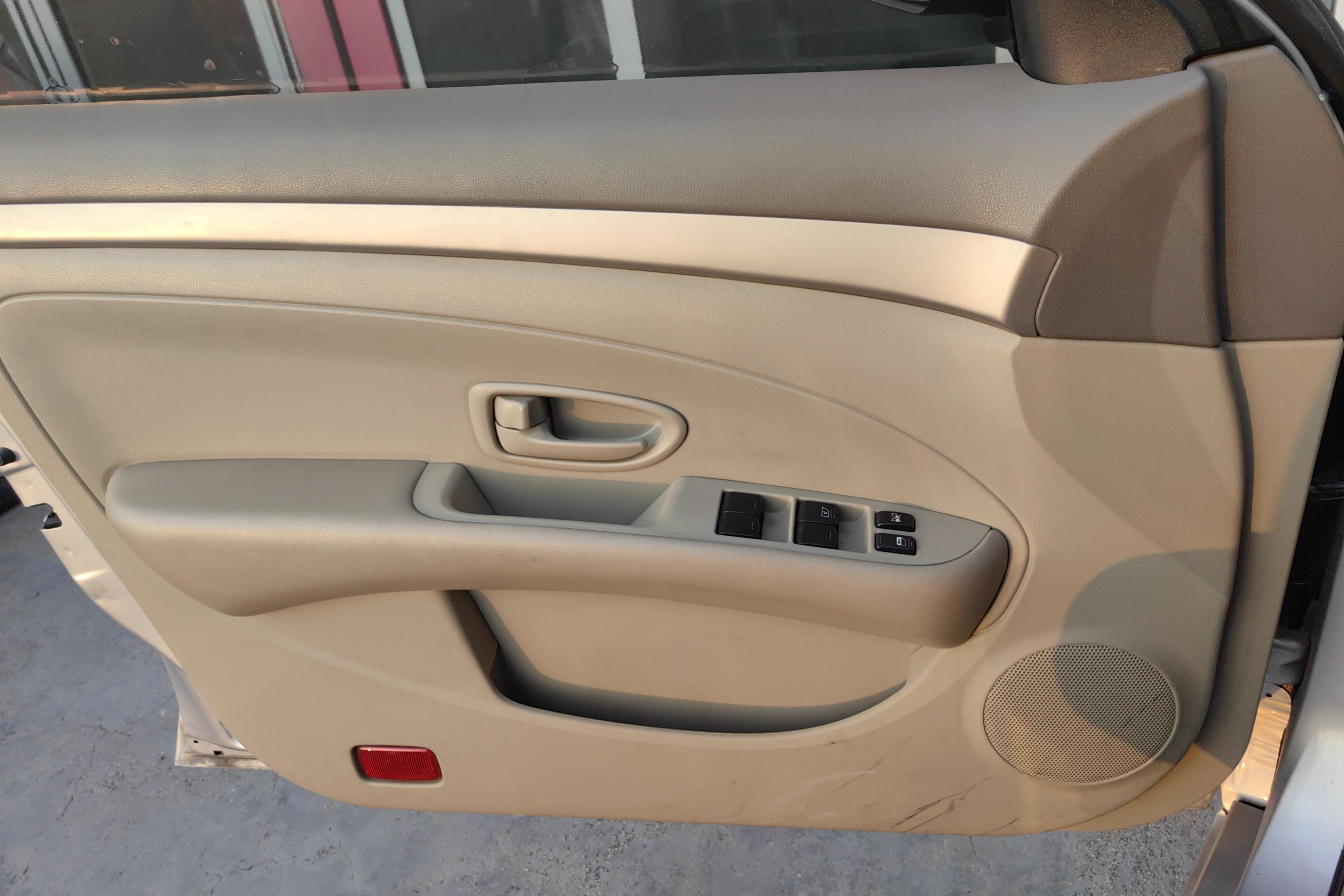 日产轩逸 2019款 1.6L 自动 经典XE+智联豪华版 (国Ⅴ) 
