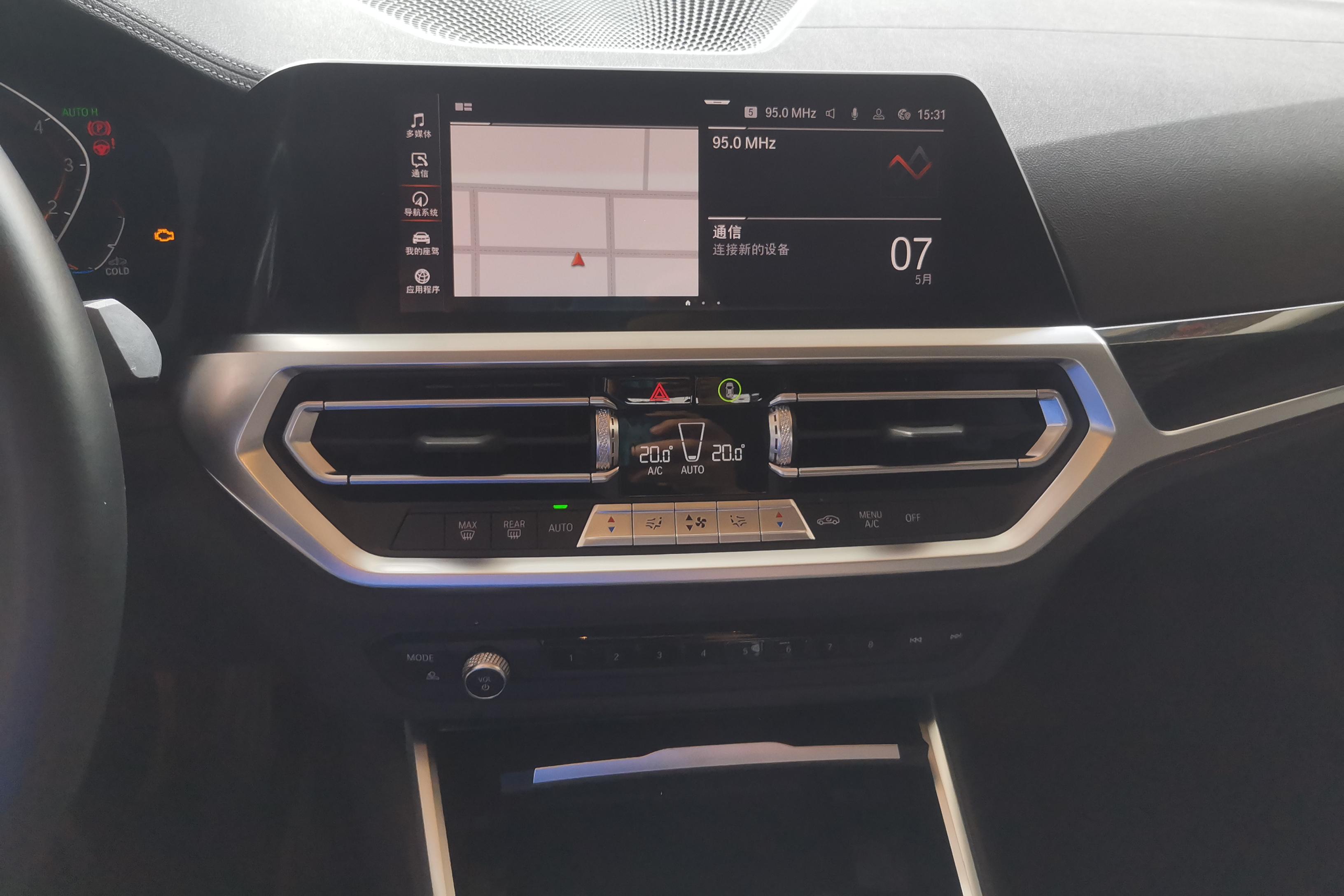 宝马3系 325Li 2022款 2.0T 自动 汽油 M运动套装 (国Ⅵ) 