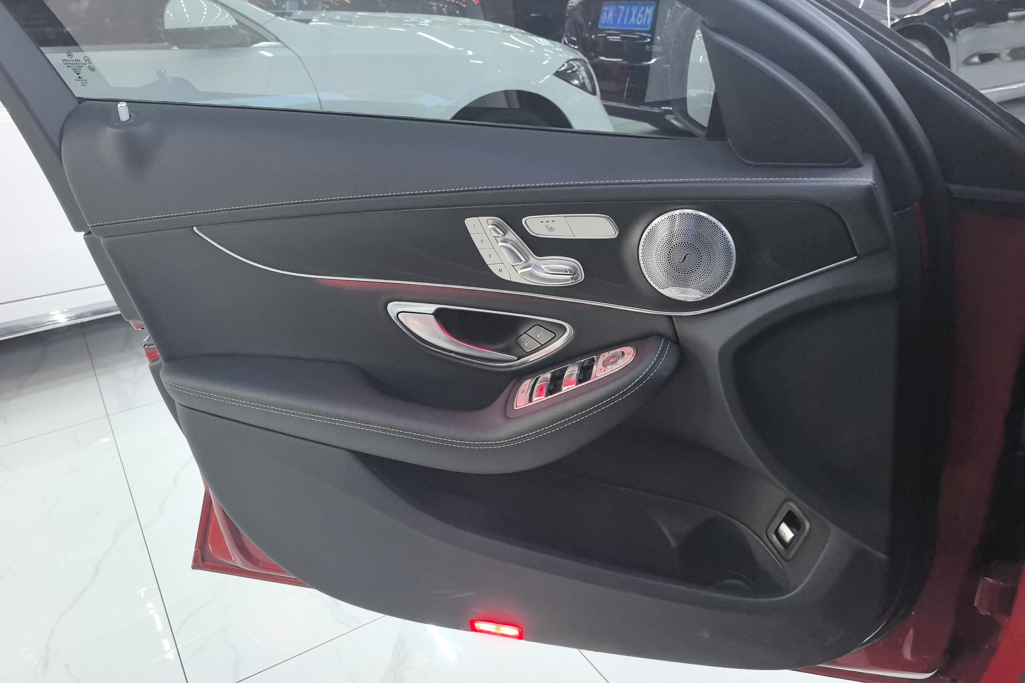 奔驰C级 C260L 2021款 1.5T 自动 运动星耀臻藏版 (国Ⅵ) 