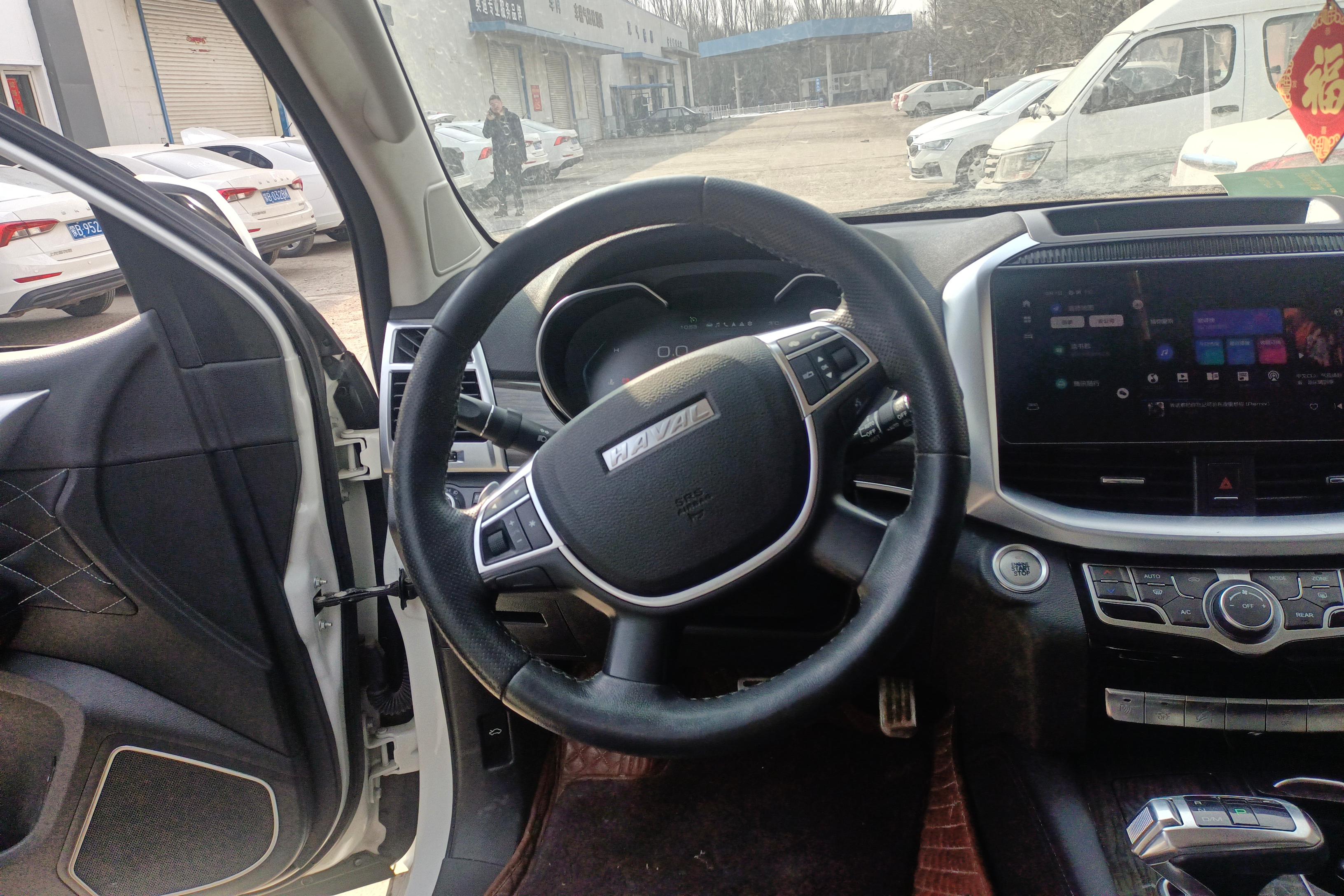 哈弗哈弗H9 2022款 2.0T 自动 舒适型 (国Ⅵ) 
