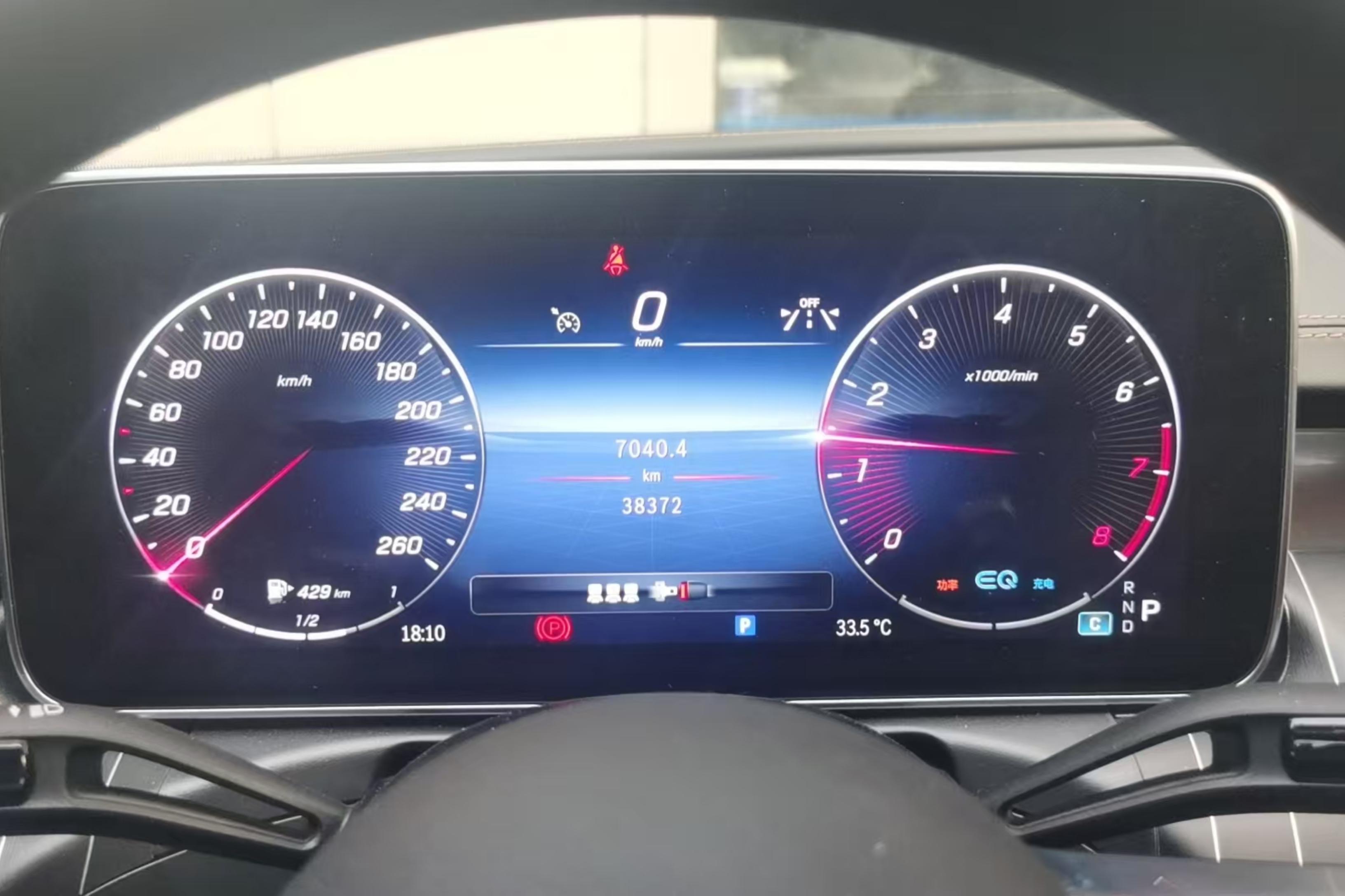 奔驰C级 C200L 2022款 1.5T 自动 改款运动版 (国Ⅵ) 