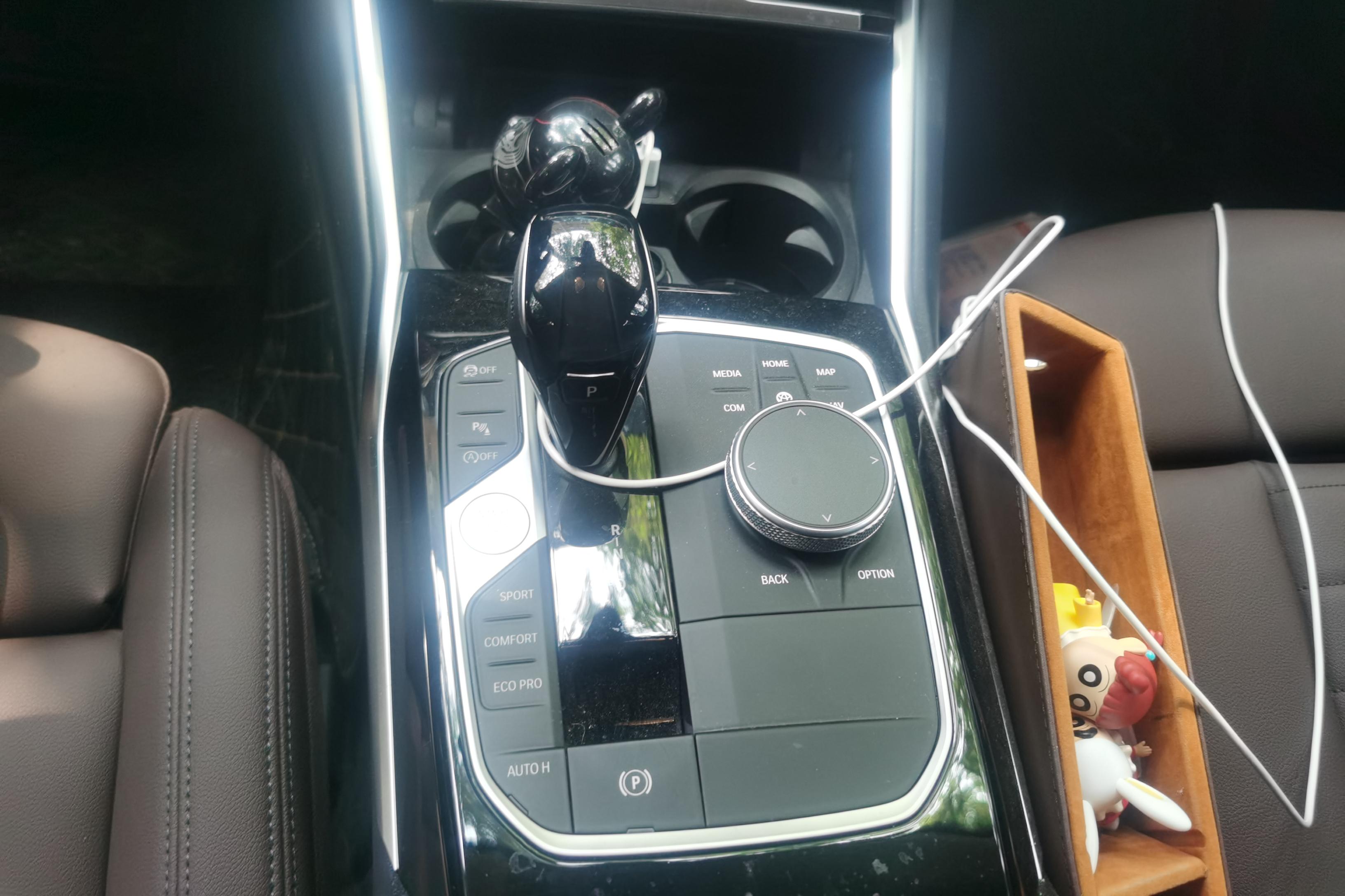 宝马3系 320Li 2021款 2.0T 自动 汽油 M运动套装 (国Ⅵ) 